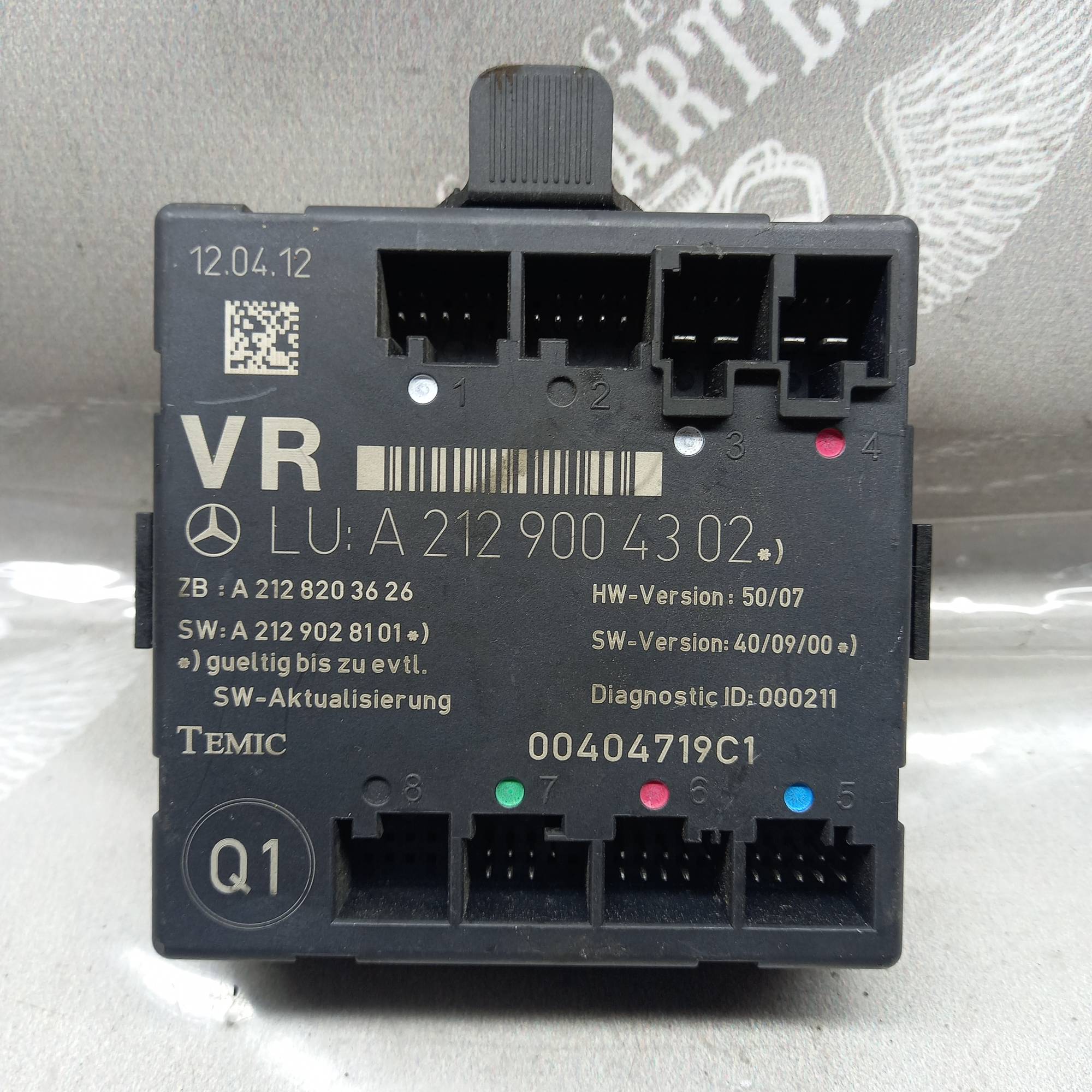 Блок управління двері передньої правої Mercedes E-class (W212) 2009-2016 a2129004302