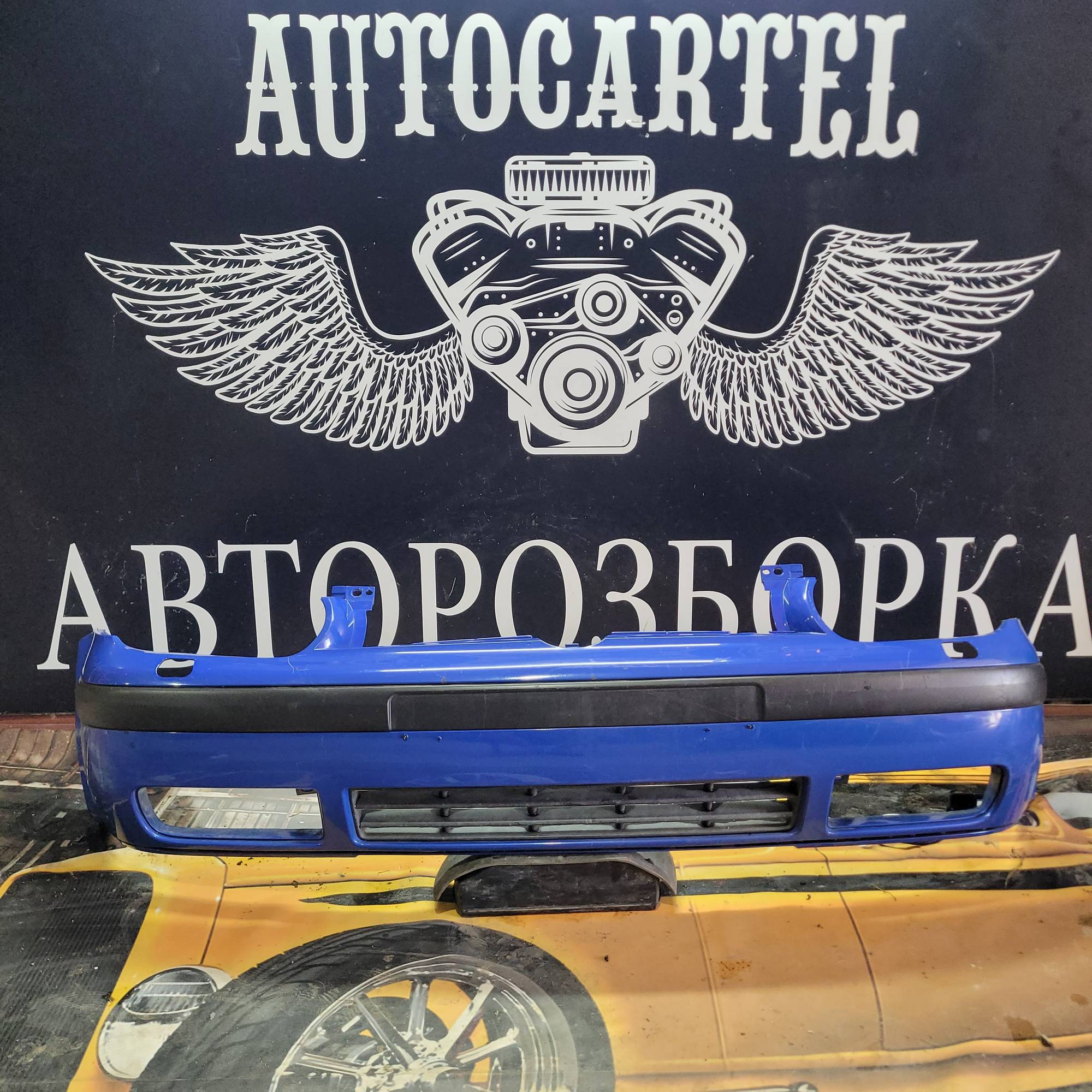 Бампер передній Volkswagen Golf 4 21412370