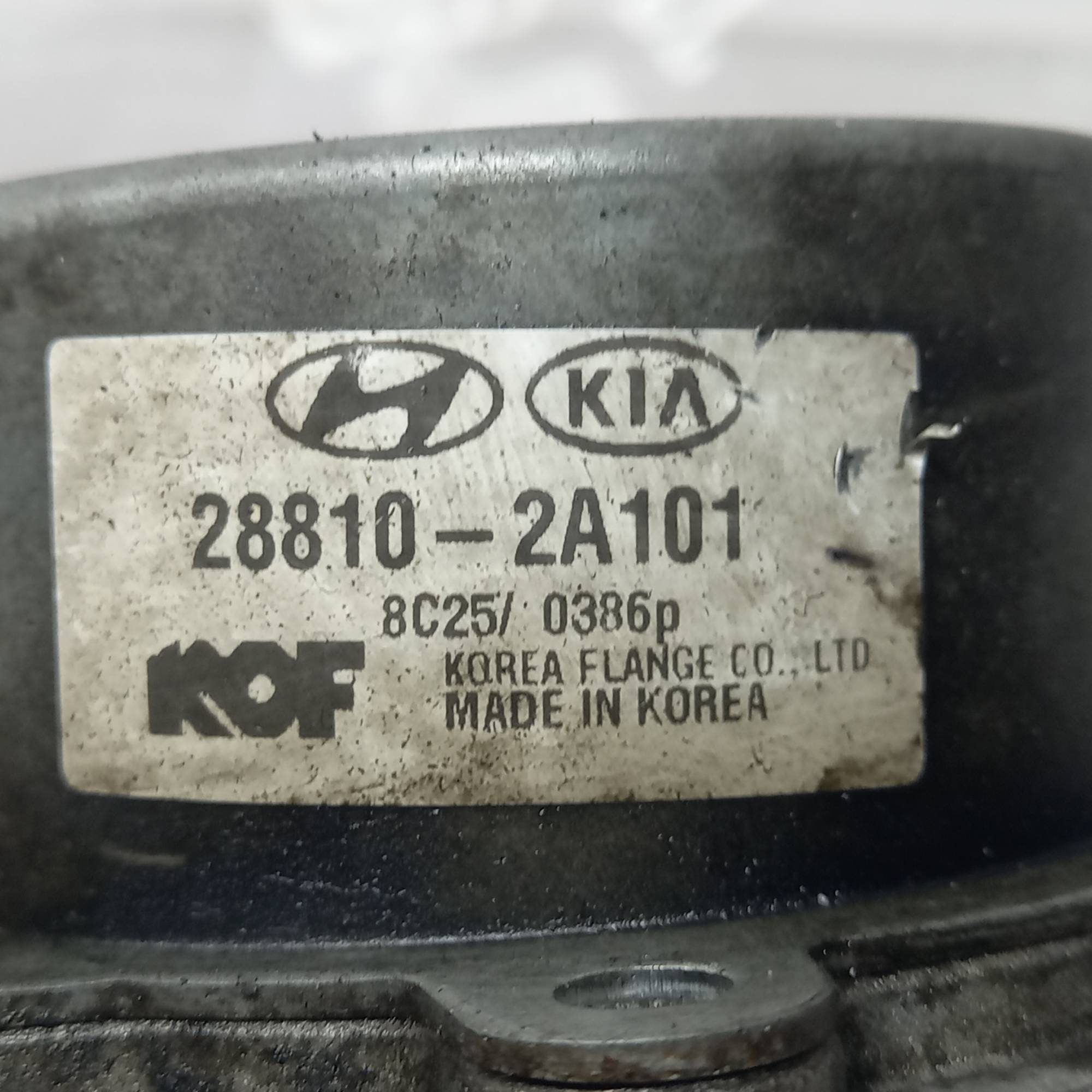 Вакуумный насос 1.6CRDI KIA CEED 07-12 288102a101