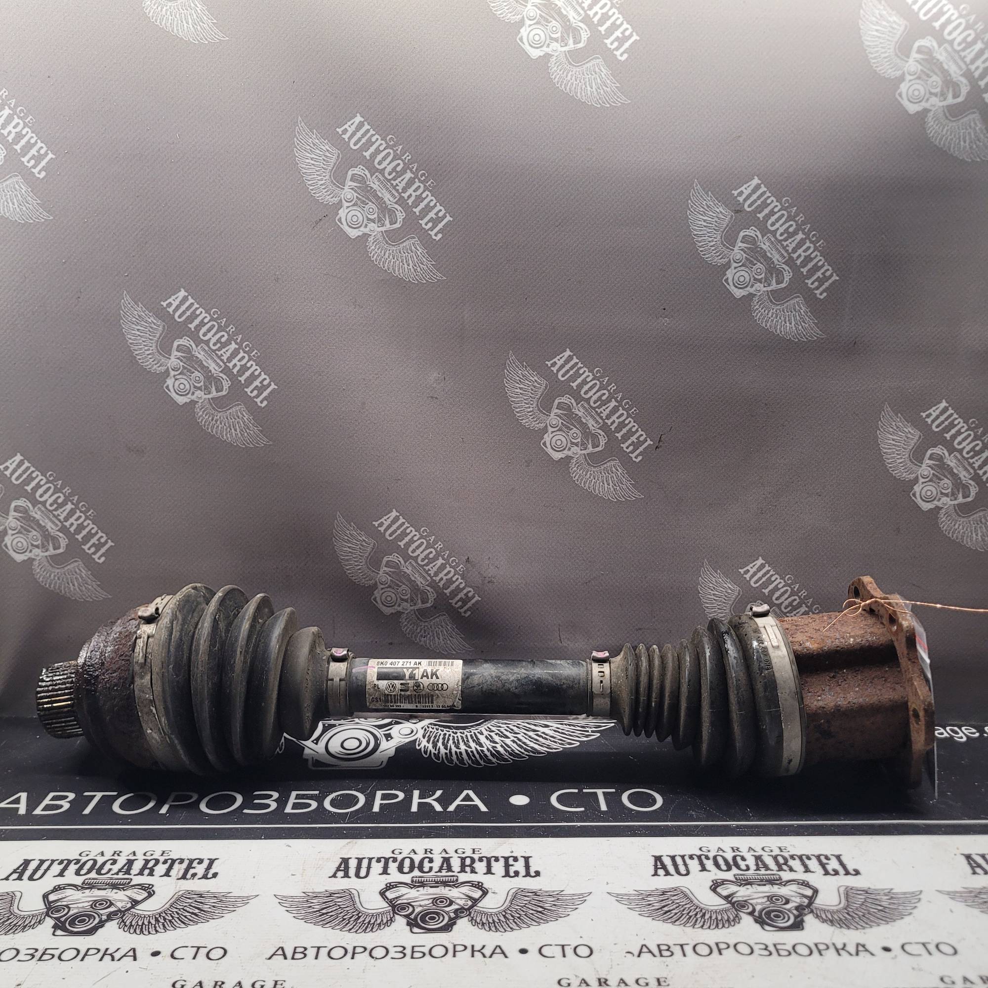 Півісь audi a4 b8 2014 8k0407271ak