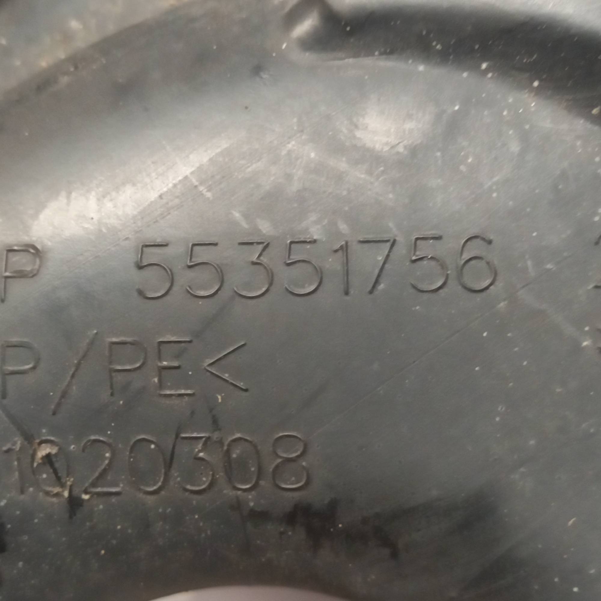 Патрубок повітряного фільтра Opel Astra H 1.4 1.6 16V 55351756