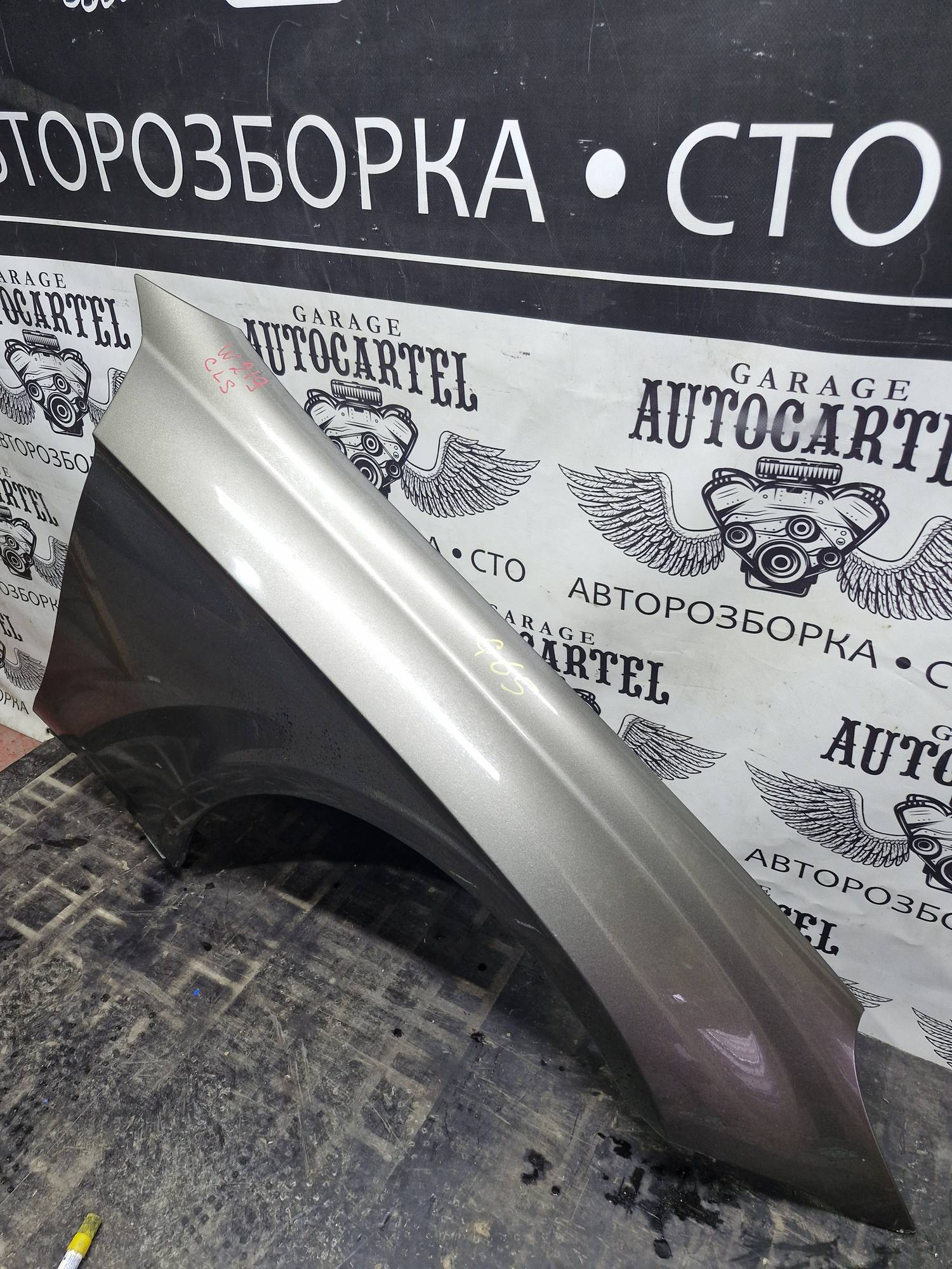 Крило праве Mercedes W219 cls 21521713