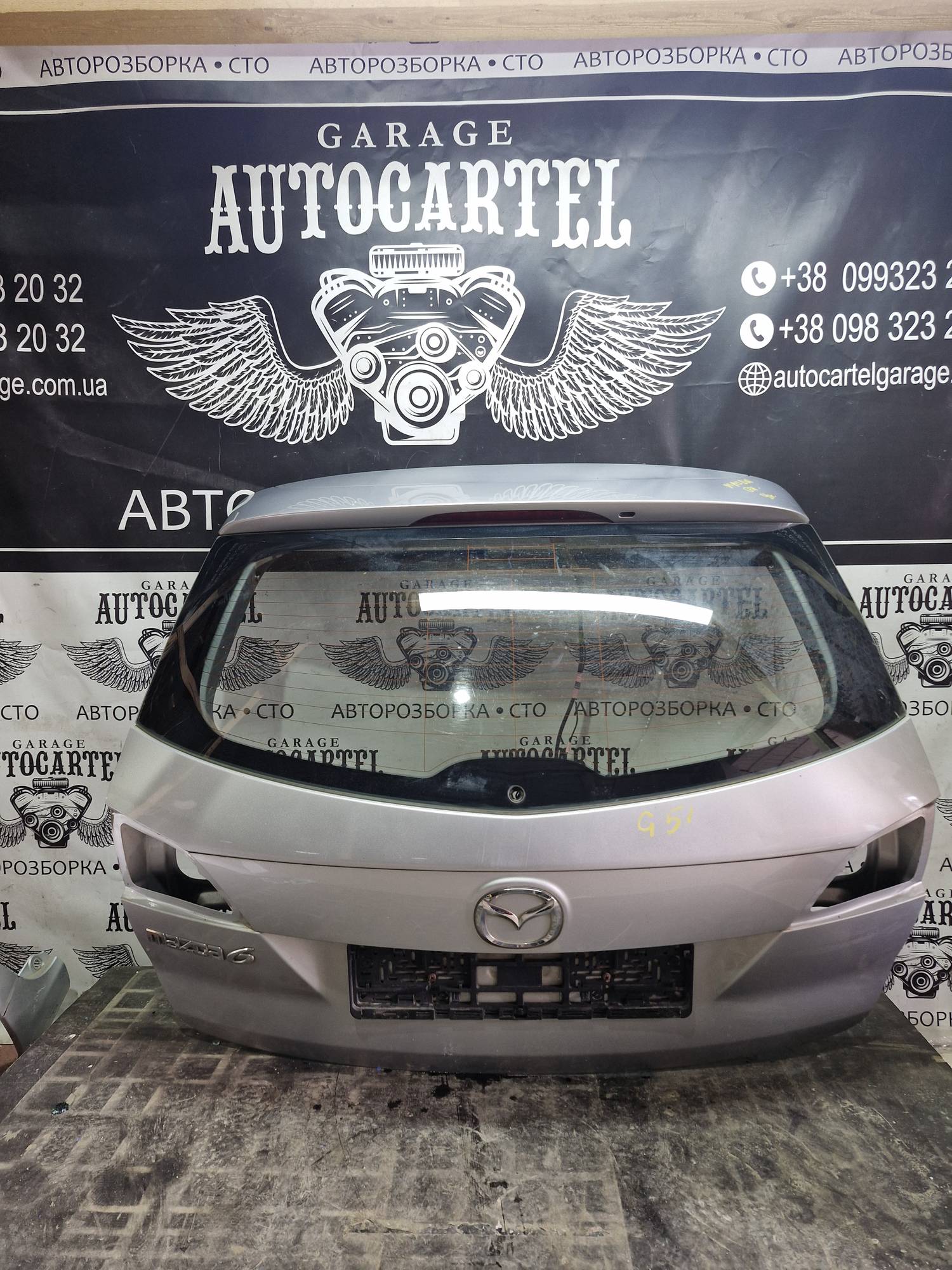 Кришка багажника ,ляда Mazda 6 gh
