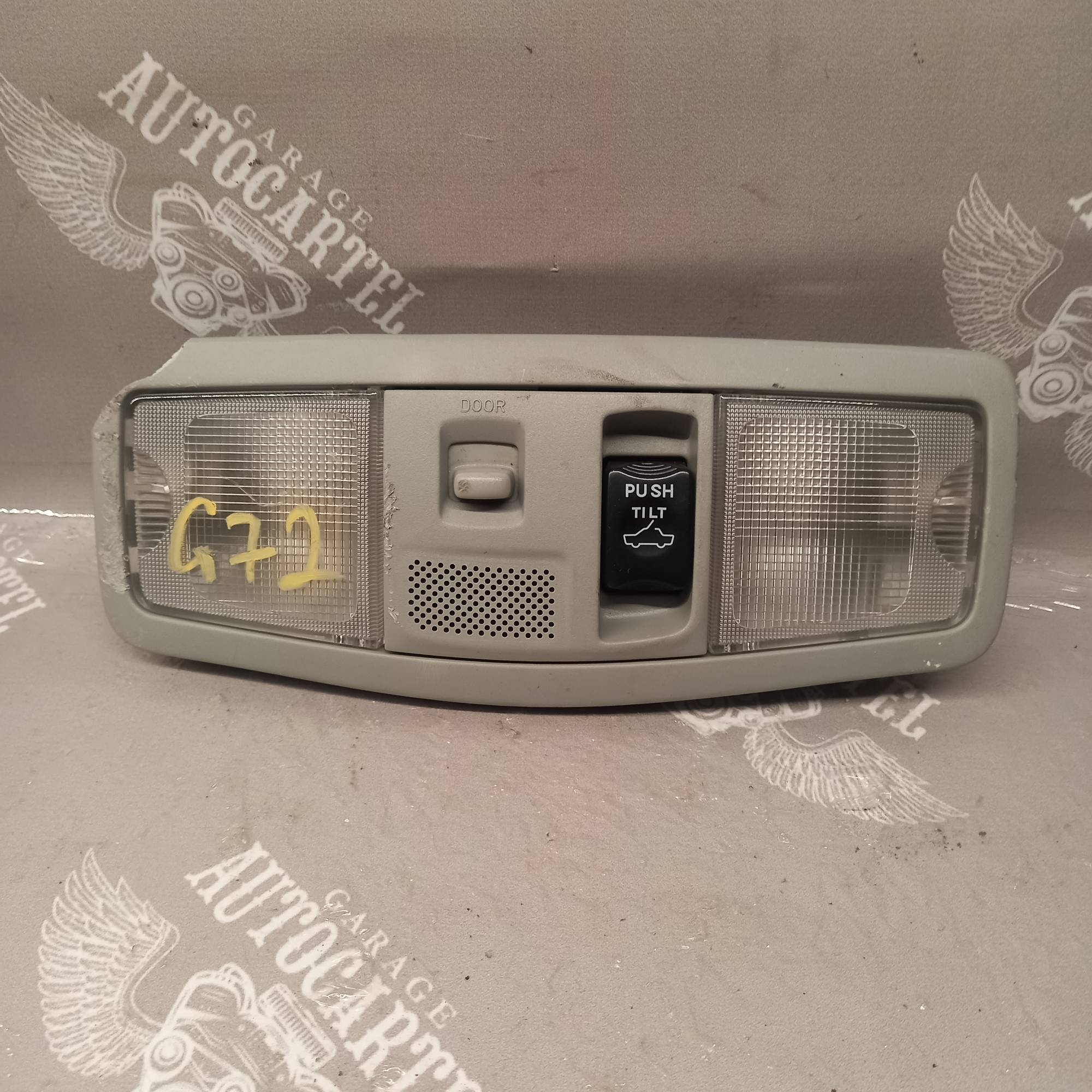 Плафон освітлення салону Mitsubishi Outlander 8401a009zz