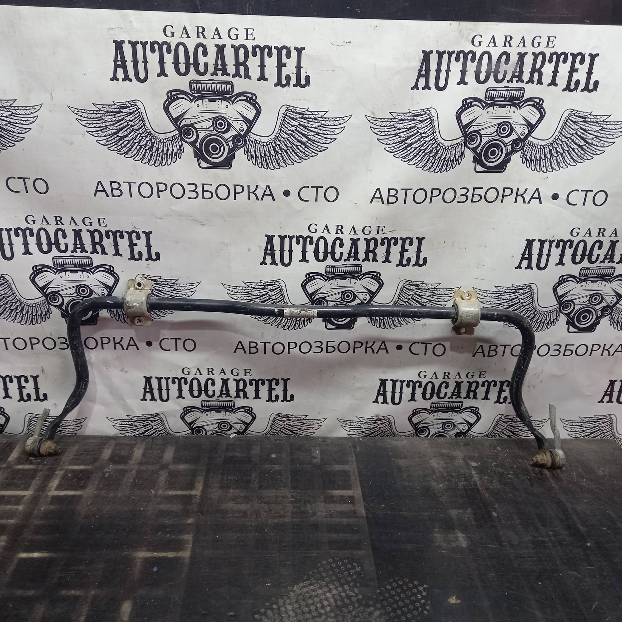 Передній стабілізатор Citroen C5 III 1.6 HDI 9662911980