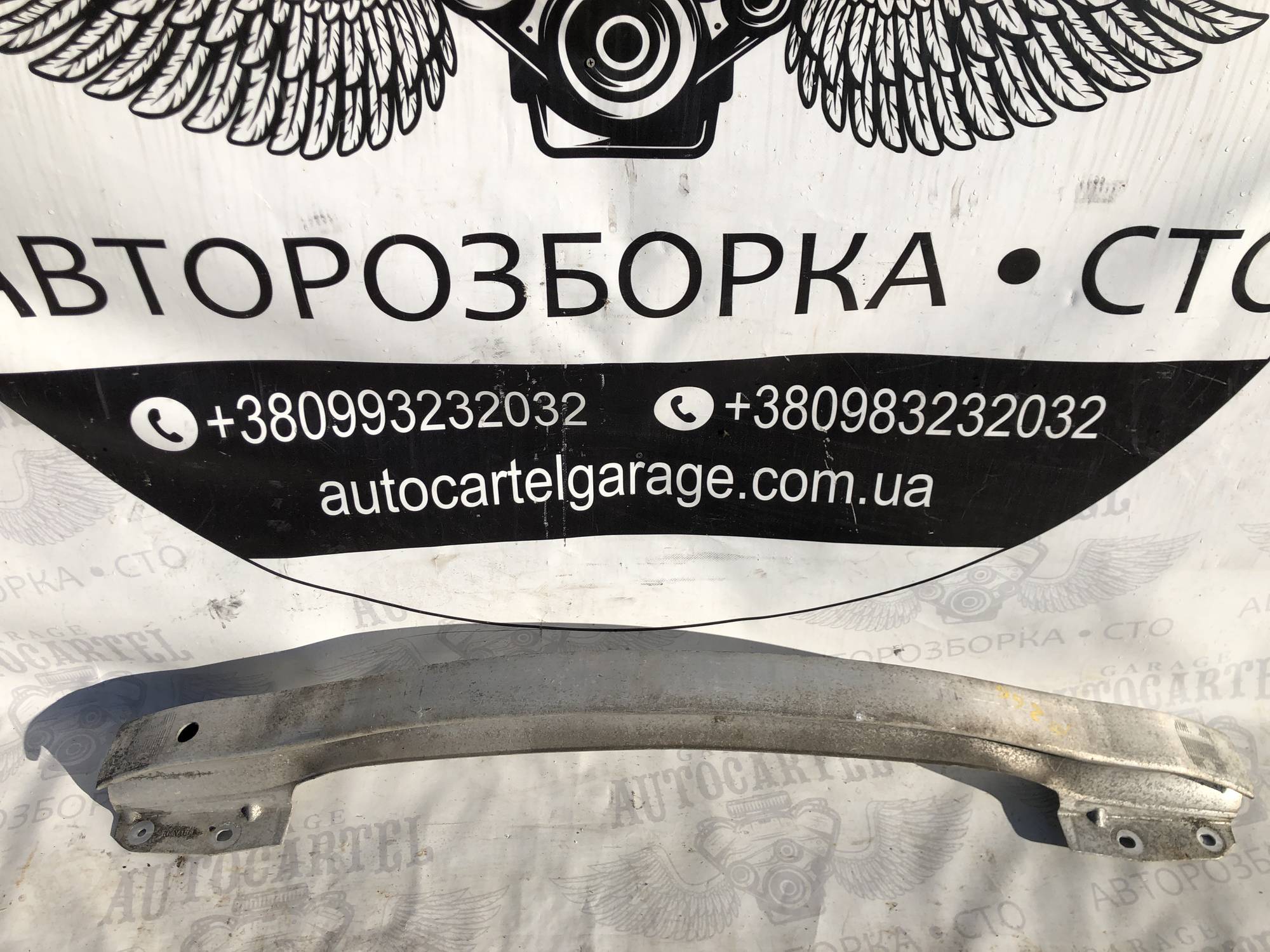 Усилитель бампера переднего Renault Laguna 3 07-15р. (усилитель передний Рено Лагуна III) 752100002R
