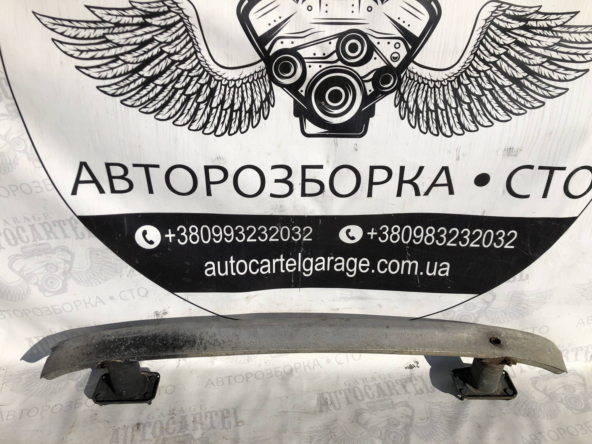 Підсилювач бампера заднього Mercedes w211