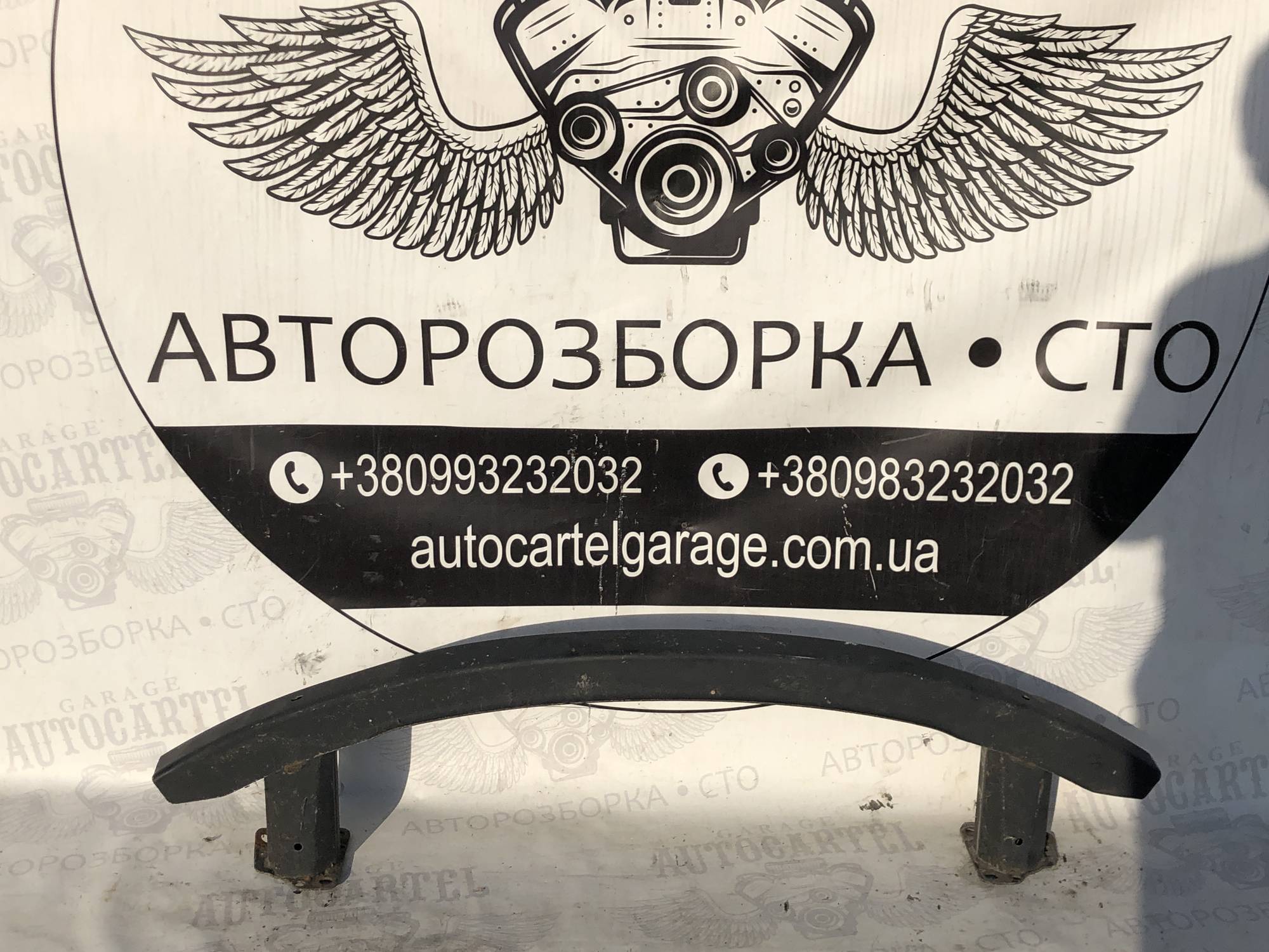 3b0807560b підсилювач бампера перед Volkswagen passat b5 pluss