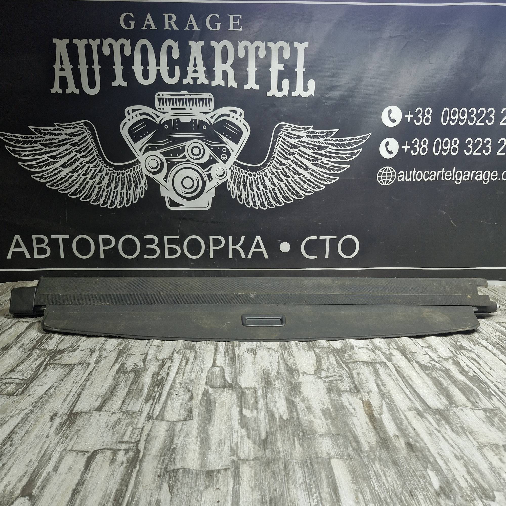 Задня шторка для універсала Volkswagen Bora