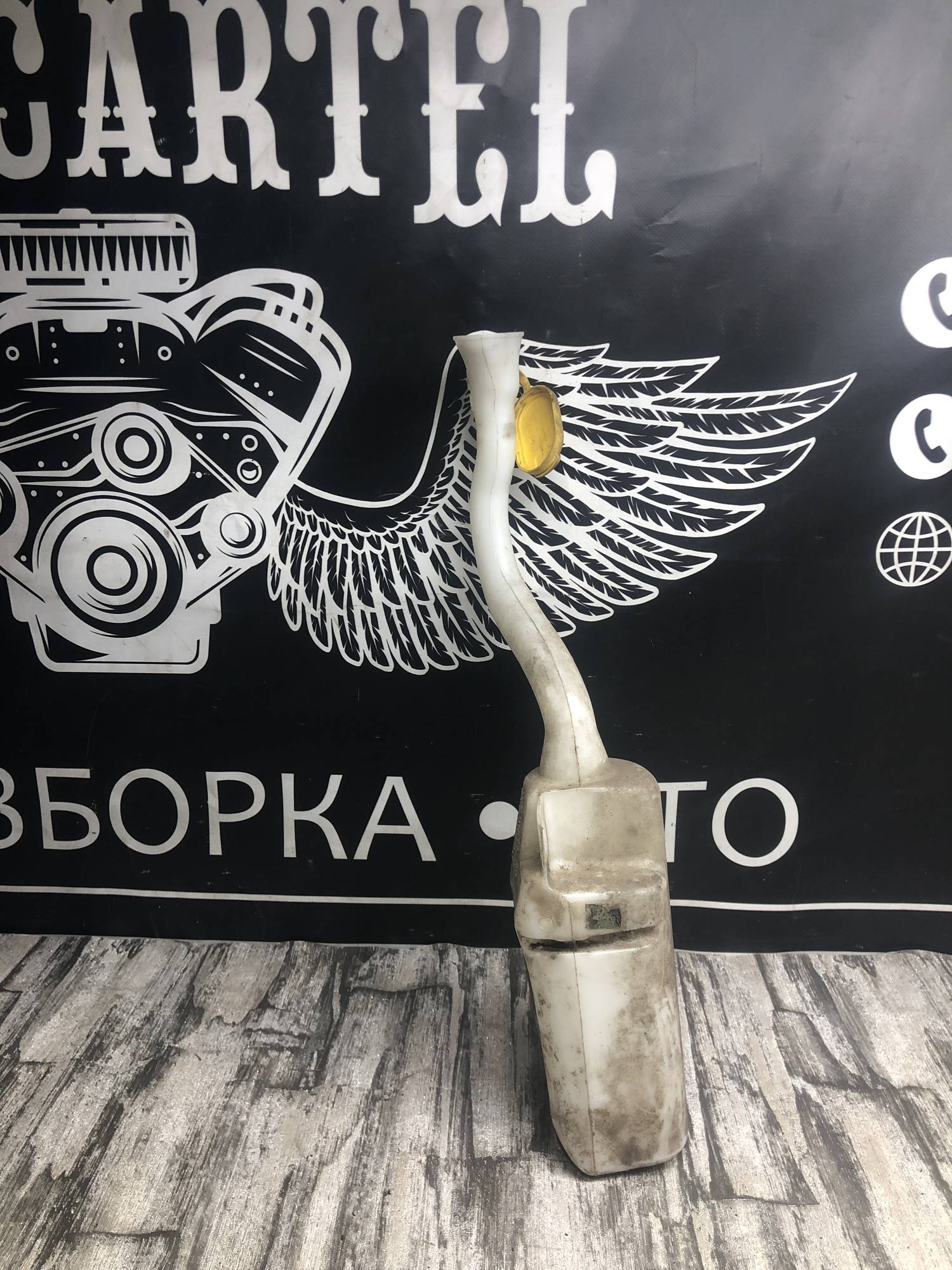 8200697230 Бачок омивача скла,фар Renault Twingo II (2007-2021)