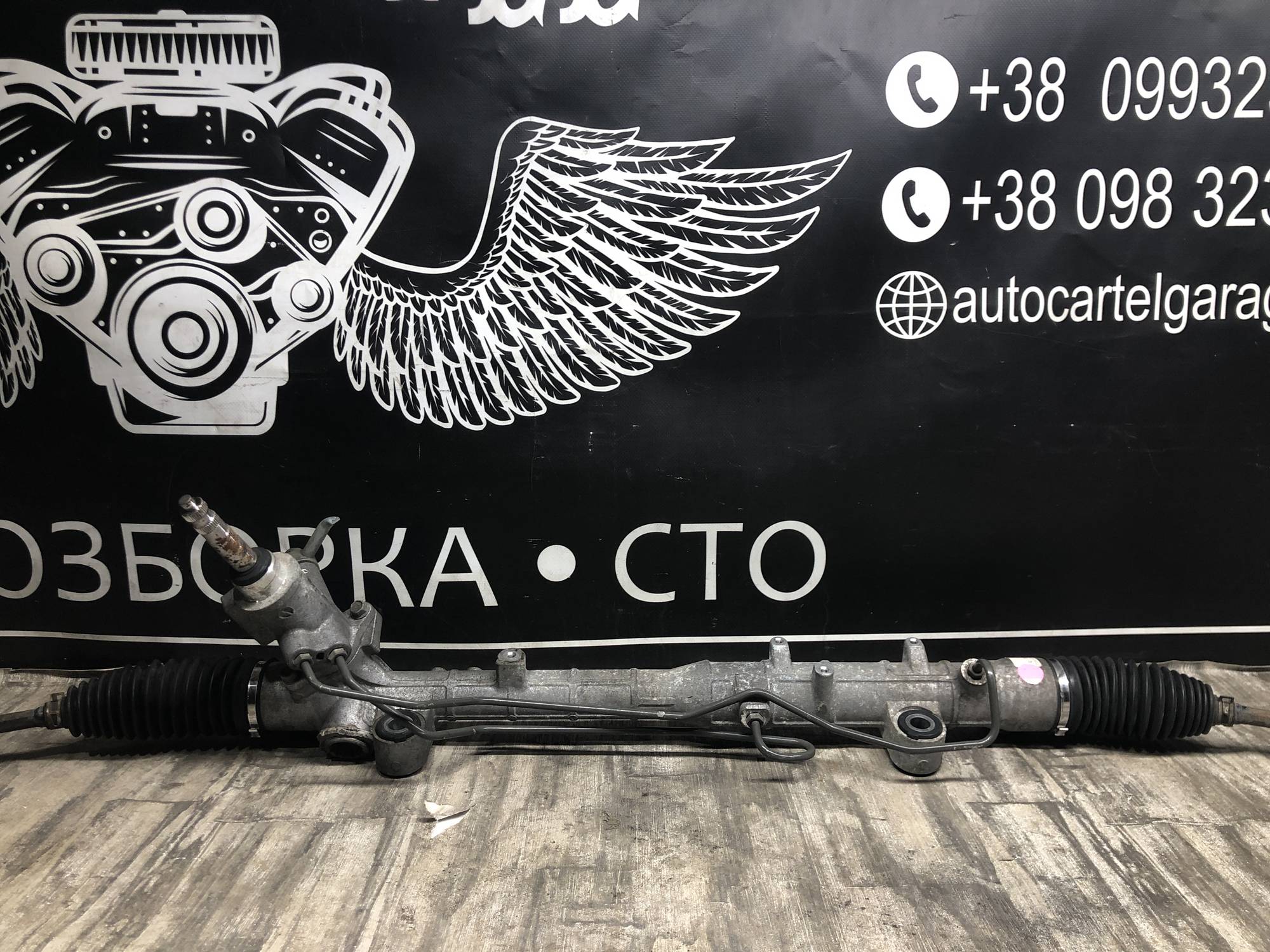 Eh1476280073 Mazda CX-7 2.3 Кермова рейка під бензин