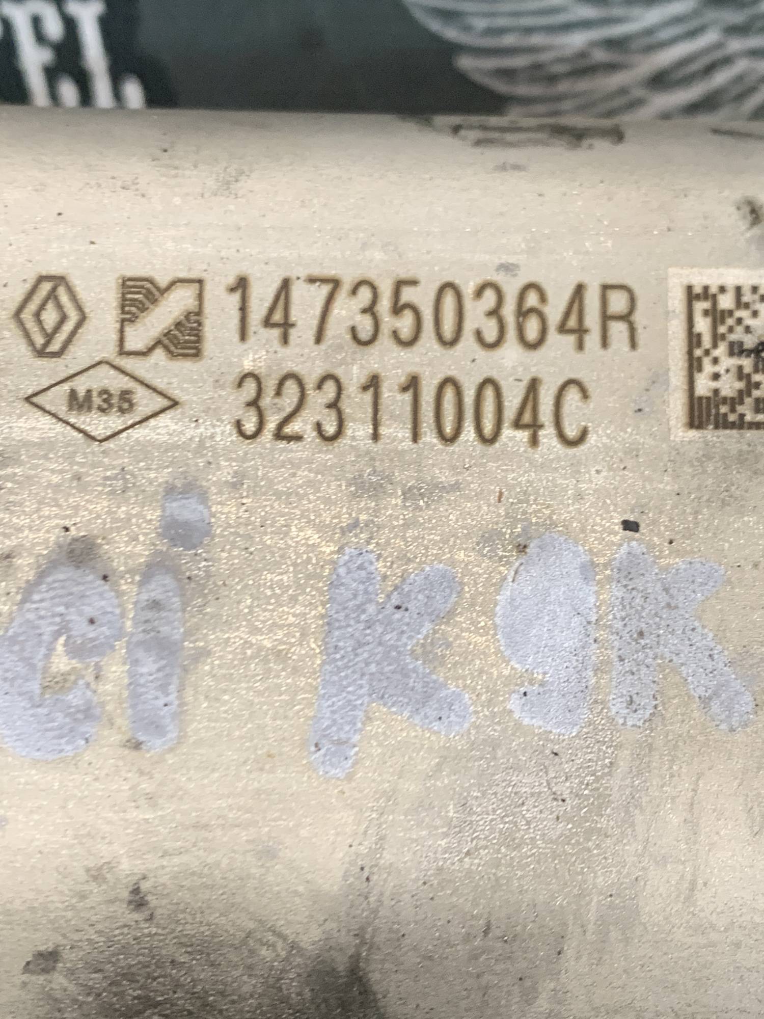 Радіатор системи EGR 147350364R для Mercedes-Benz/Renault/Nissan 147350364r