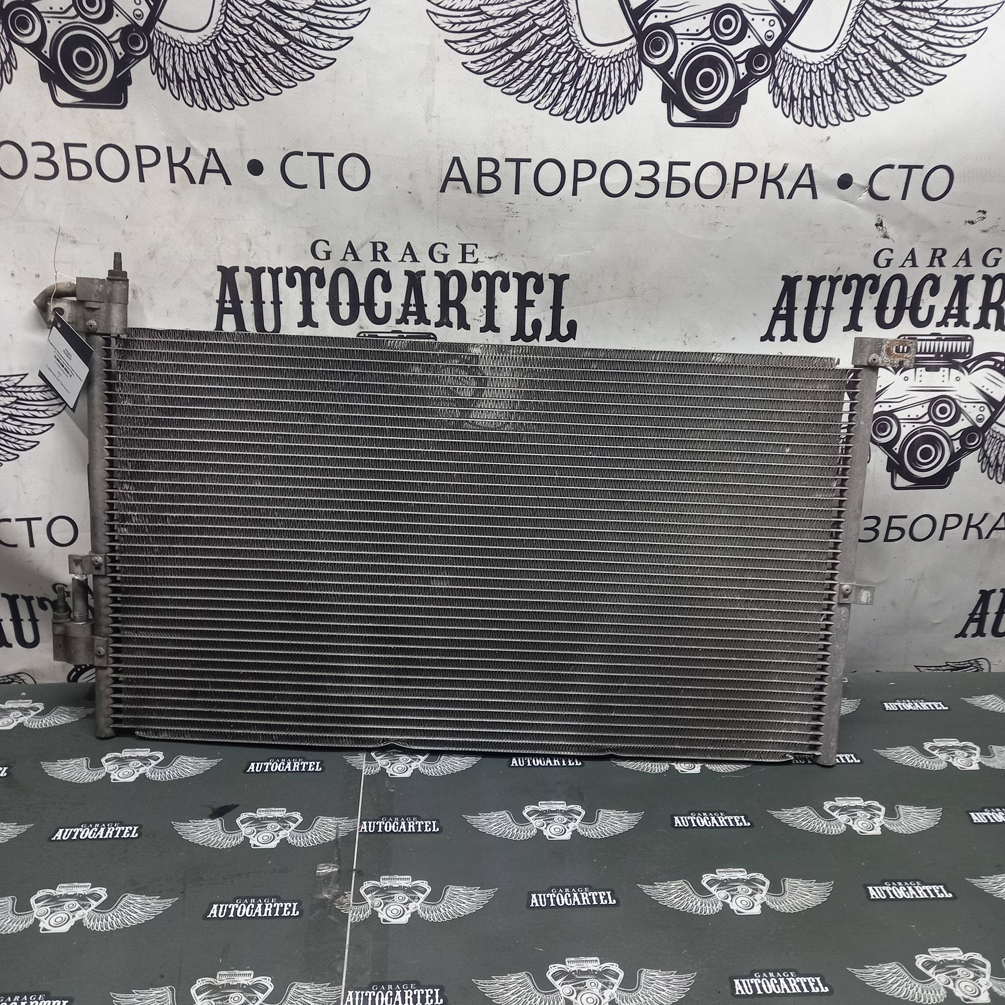 Радіатор кондиціонера Ford mondeo 3 1.8i16v 4s7h19710aa