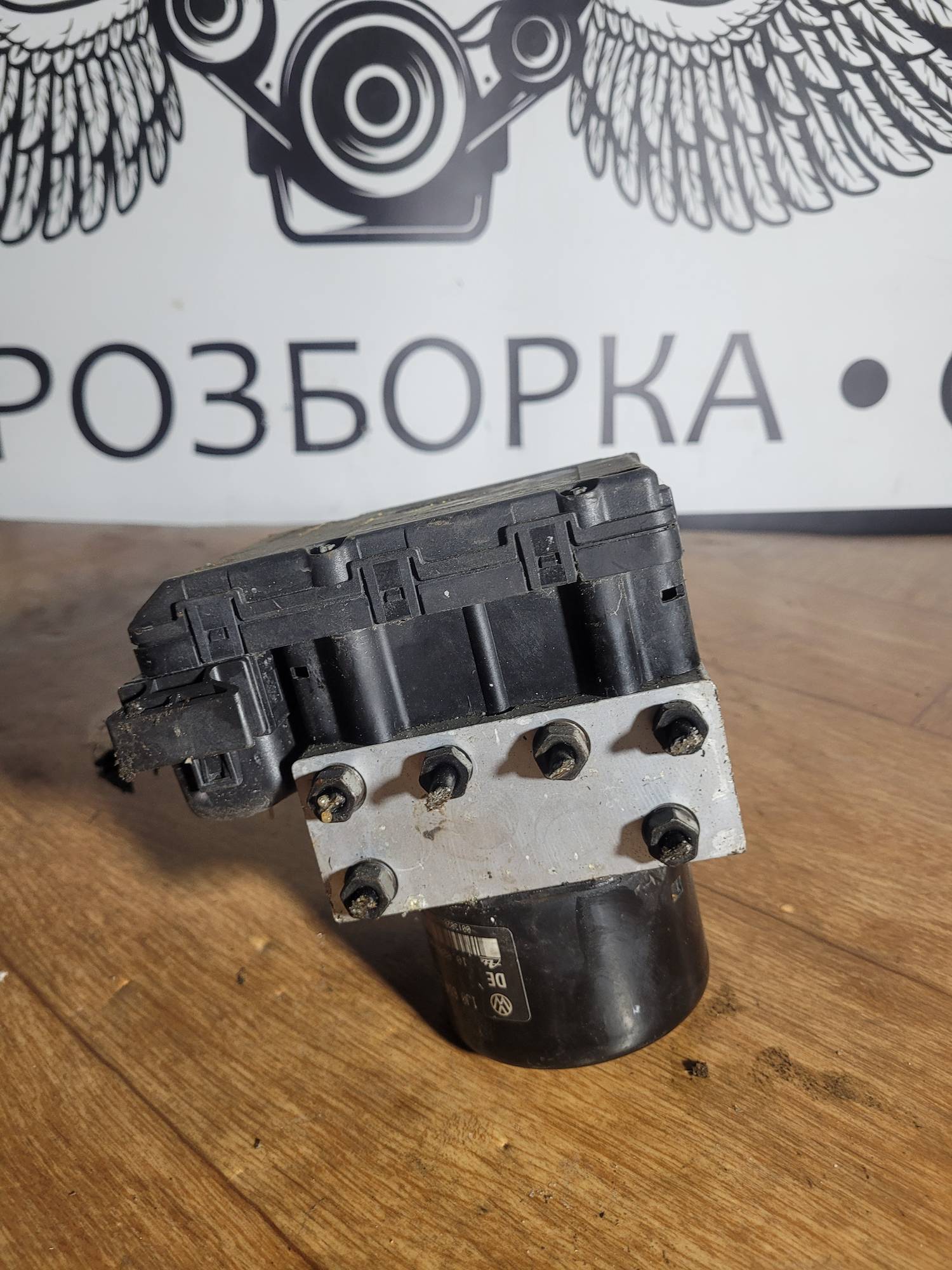 1j0907379g Блок ABS Volkswagen Golf 4