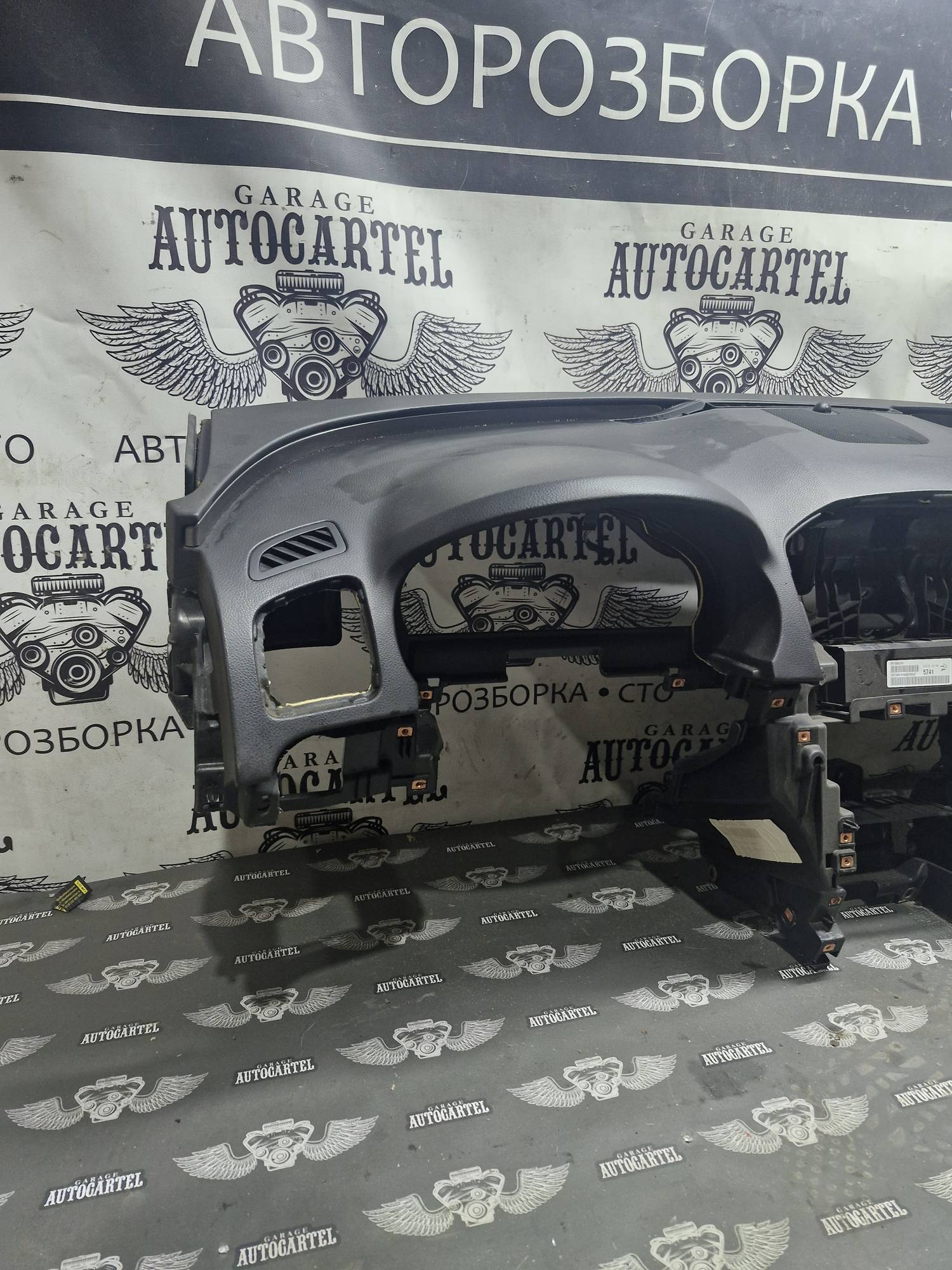 Торпедо Opel insignia a 21699566