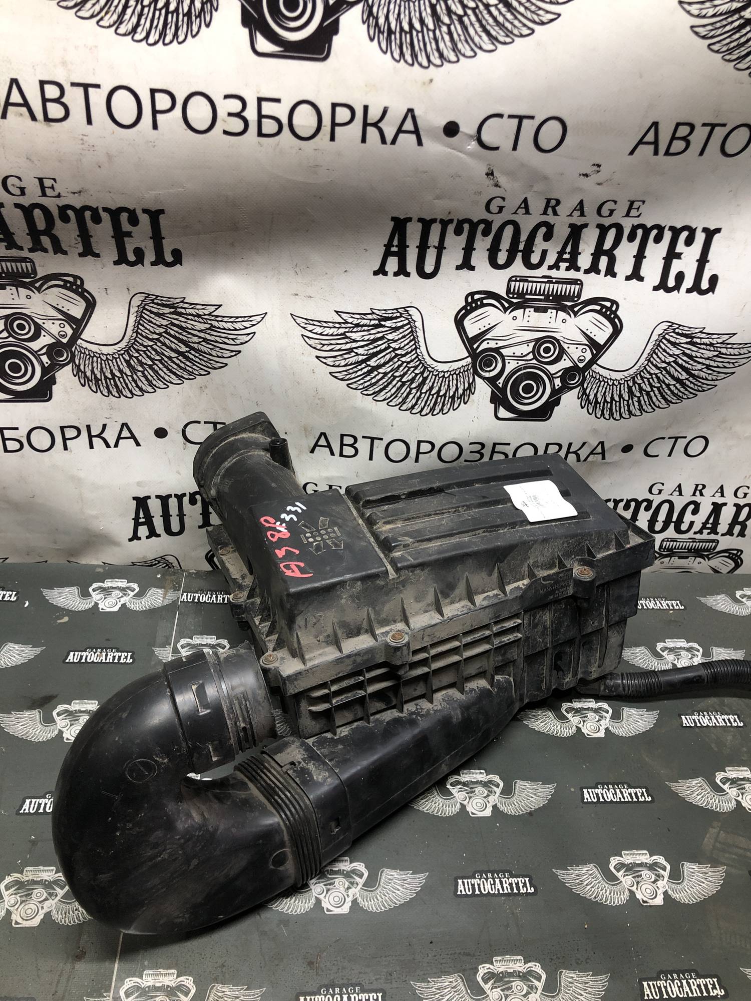 Корпус повітряного фільтра AUDI A3 8P 4615185968