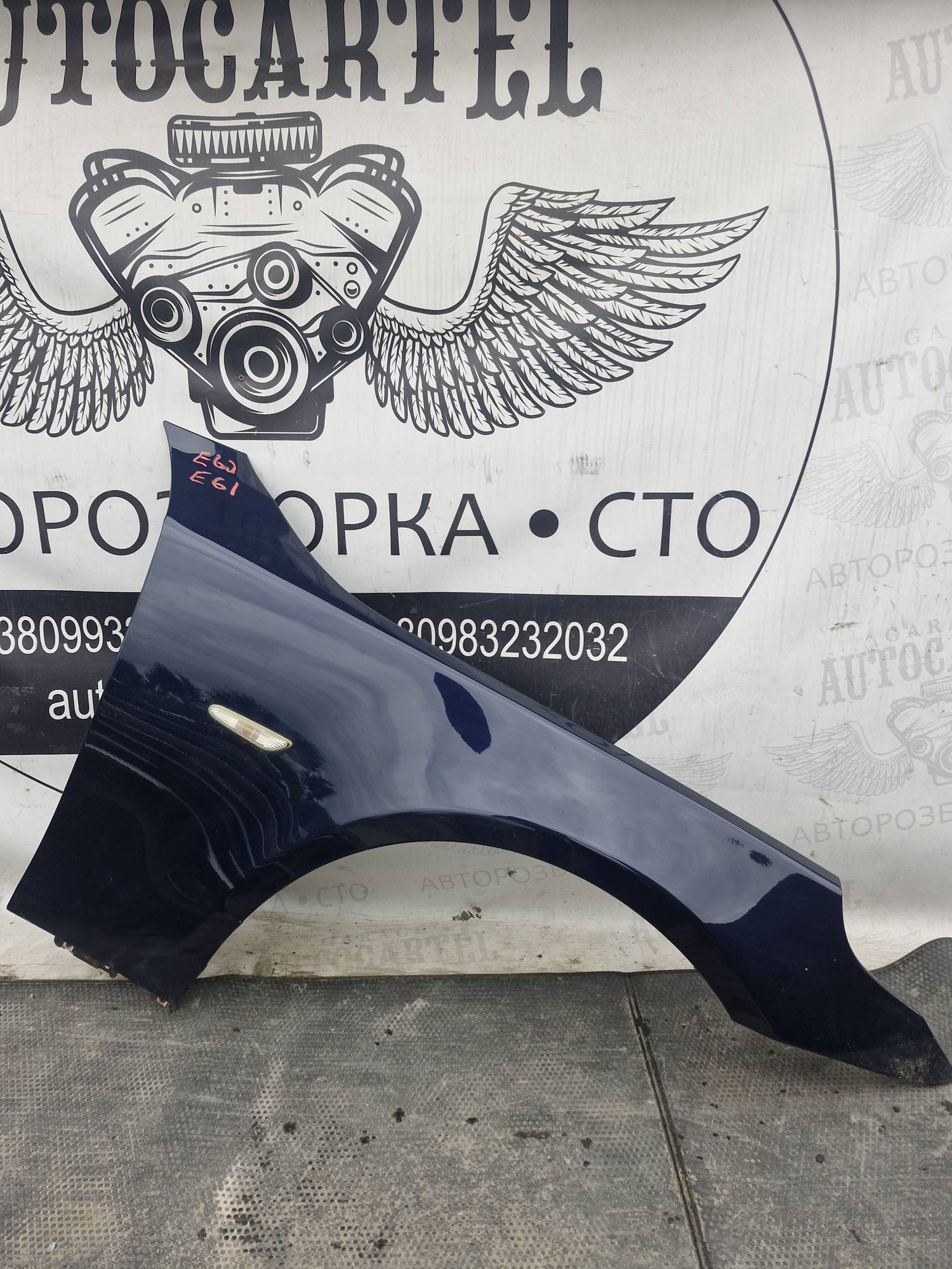 Крило переднє праве BMW 5 E60, E61 2003-2009 21722158