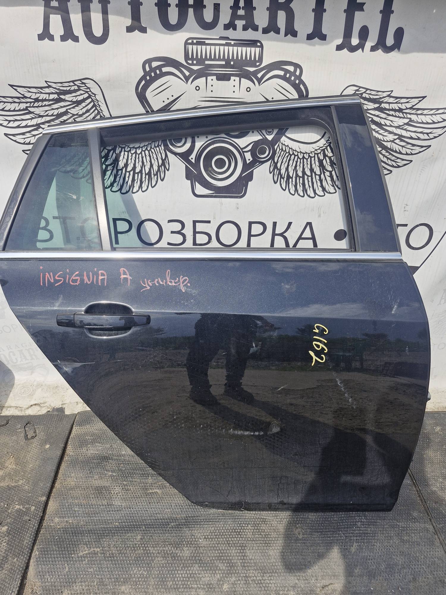 Дверка задня права Opel Insignia a унів 21736728