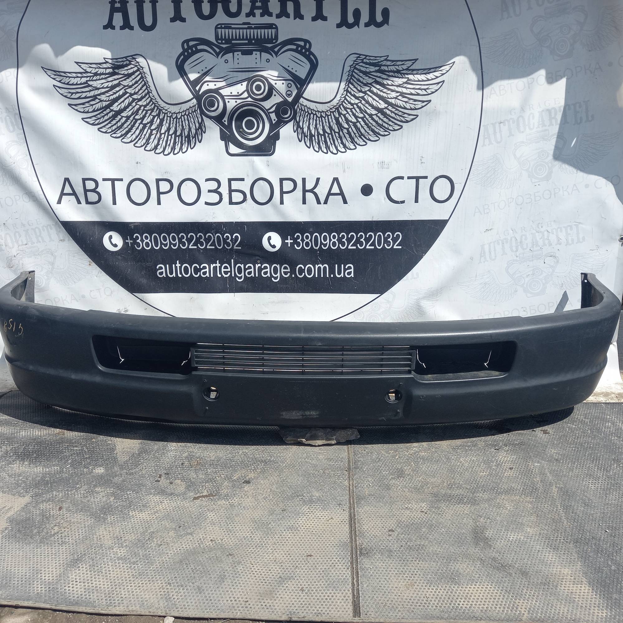 Бампер передній VW LT 28 2003, 21755682
