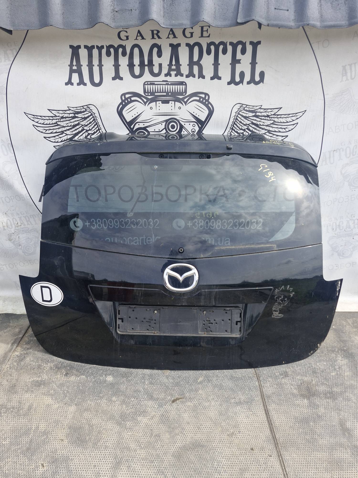Кришка багажника ляда Mazda 5, 21756962