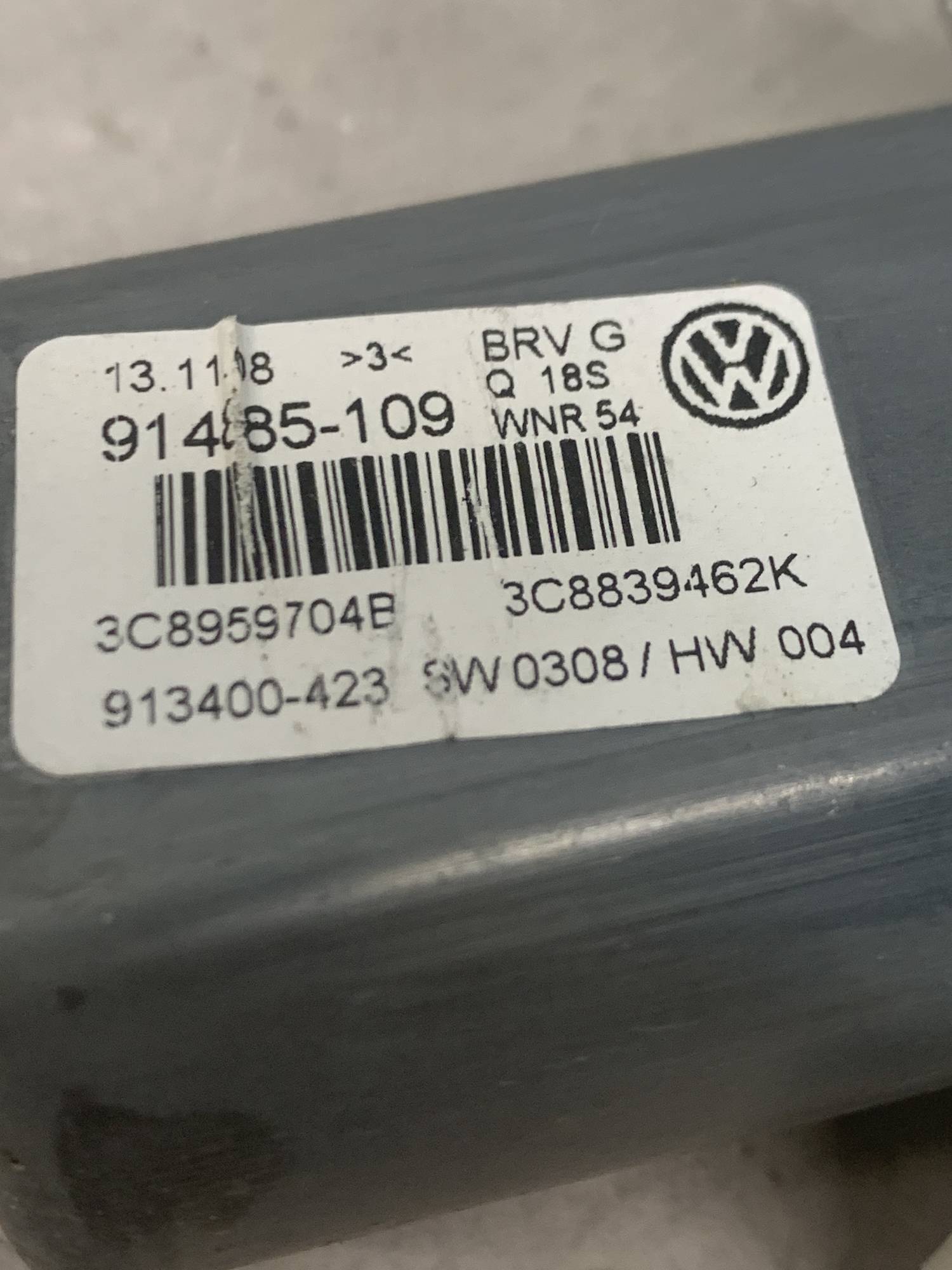 Моторчик склопідйомника дверей задньої правої VW Passat CC 3c8959704b