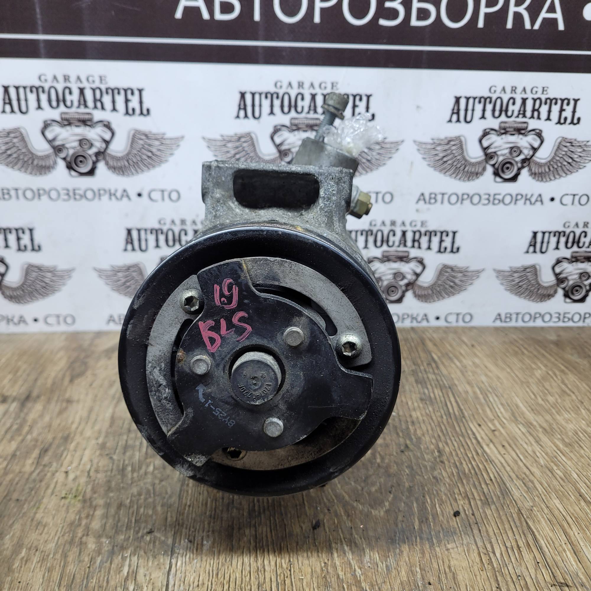 5N0820803 Компресор кондиціонера Volkswagen touran