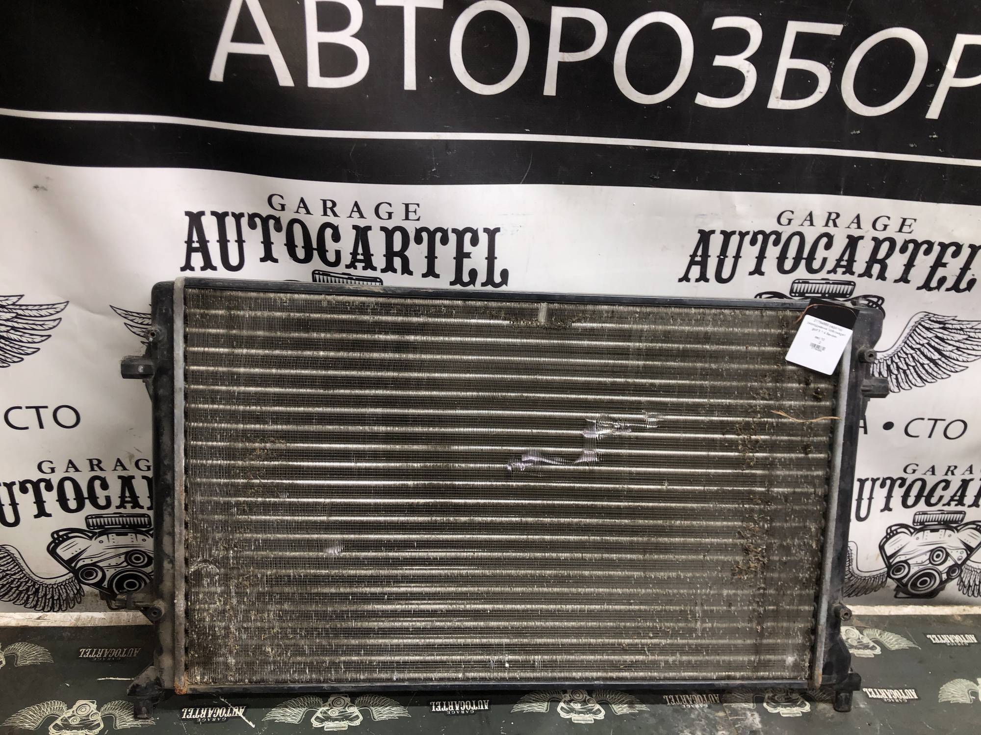 21794889 радіатор охолодження Volkswagen golf 5 1 4 бензин