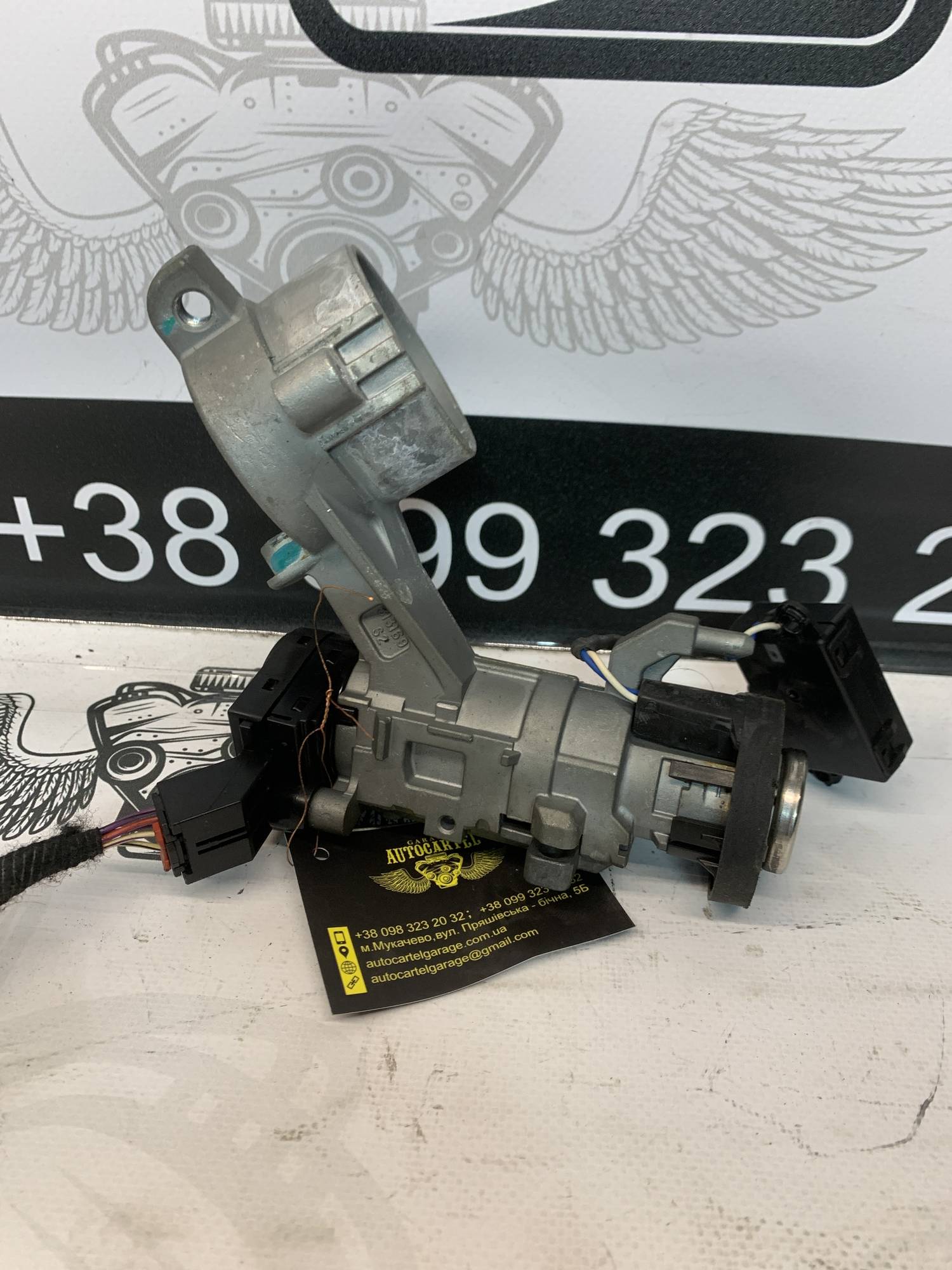 Замок запалювання Opel Astra J Opel Insignia Chevrolet Cruze 313169s2