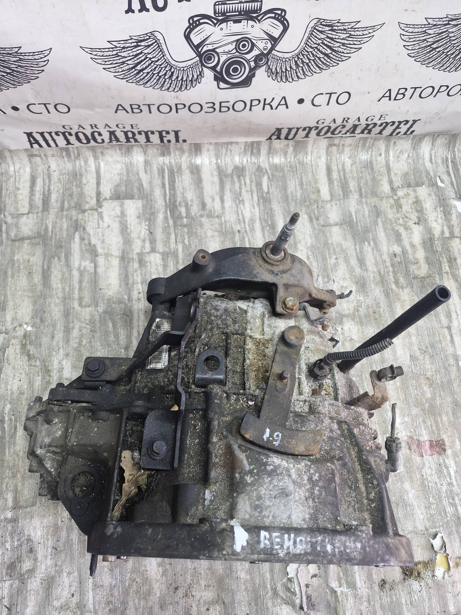 pk6375 8200562333. Коробка передач Renault Trafic 2,1.9 ,PK6375