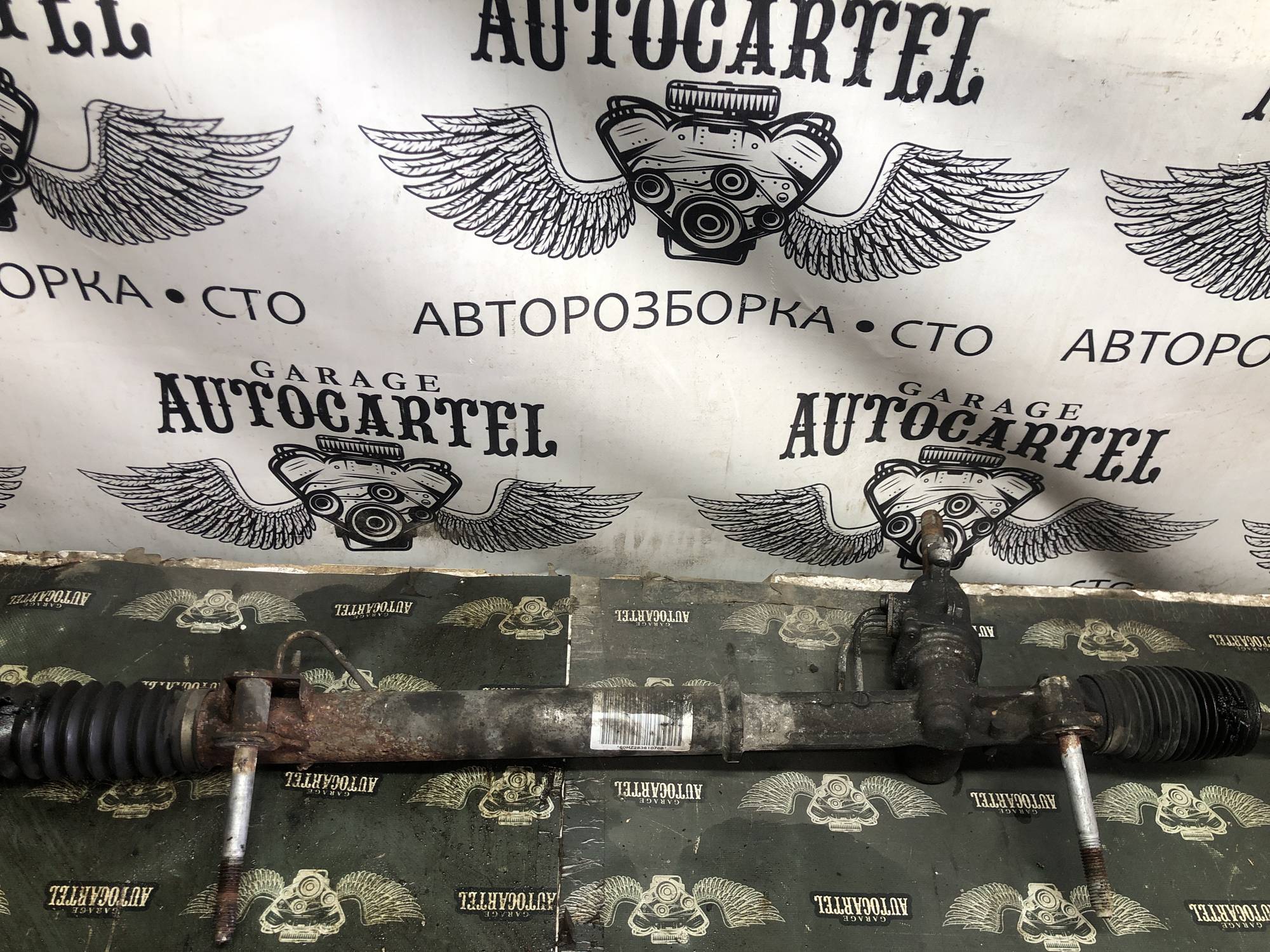 Рульова рейка Citroen C5 2008-2017 9685708580