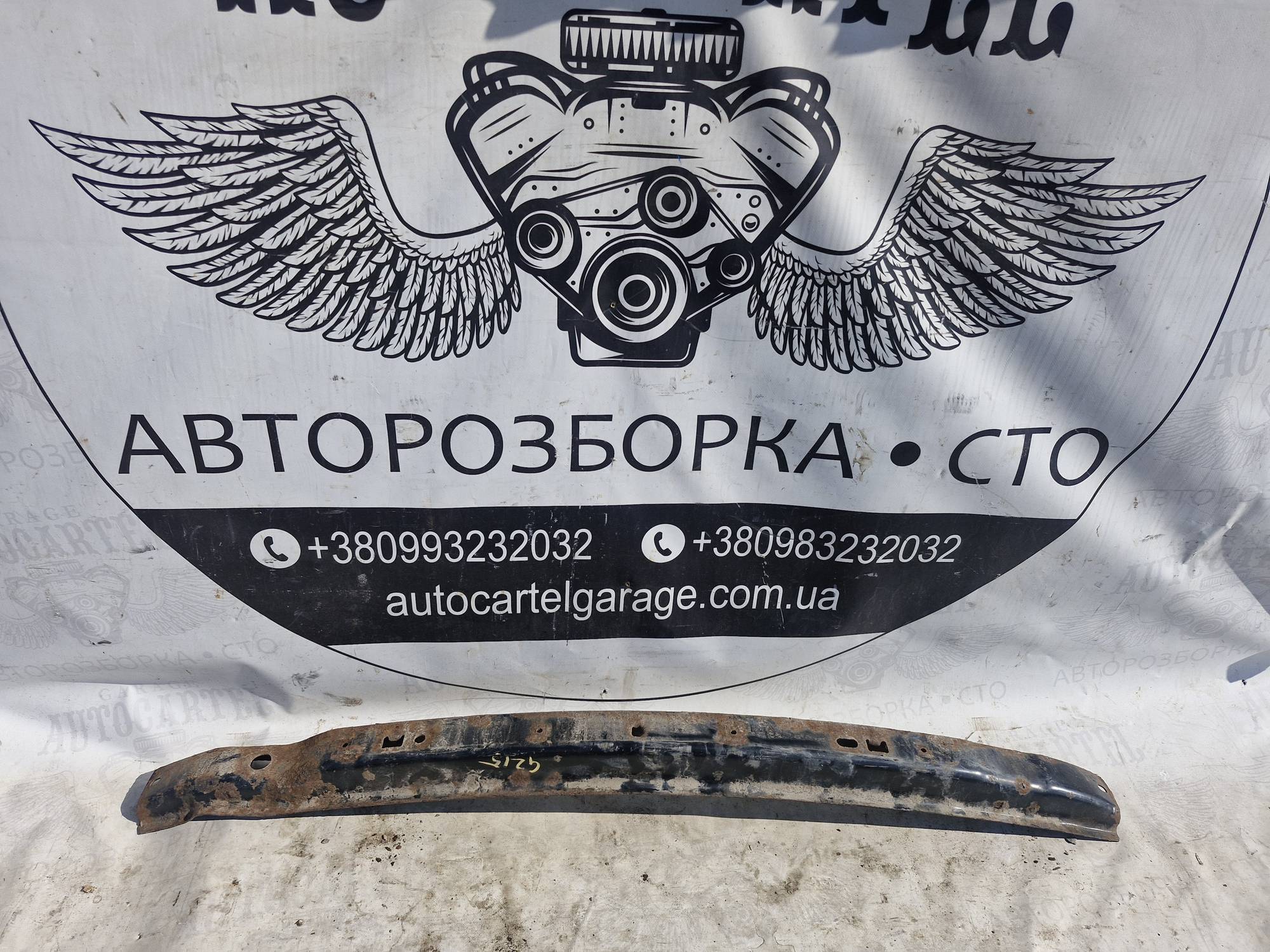 Підсилювачбампера задній Volkswagen Caddy 2013 21862496