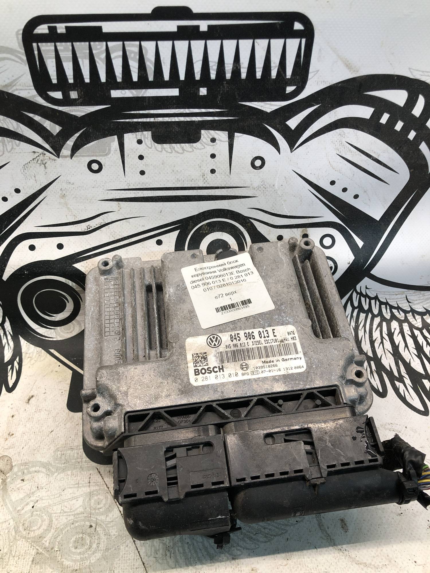 Електронний блок керування Volkswagen diesel 045906013E Bosch 045 906 013 E / 0 281 013 010 / 0281013010