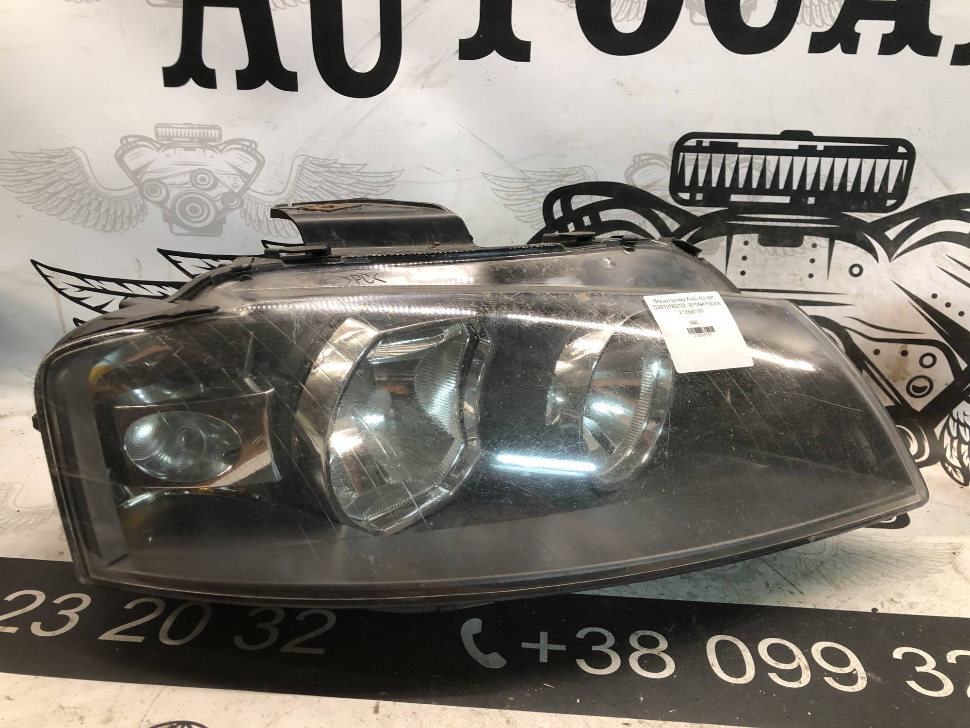 Фара права Audi A3 8P 0301206202, 8P0941004K 21868191