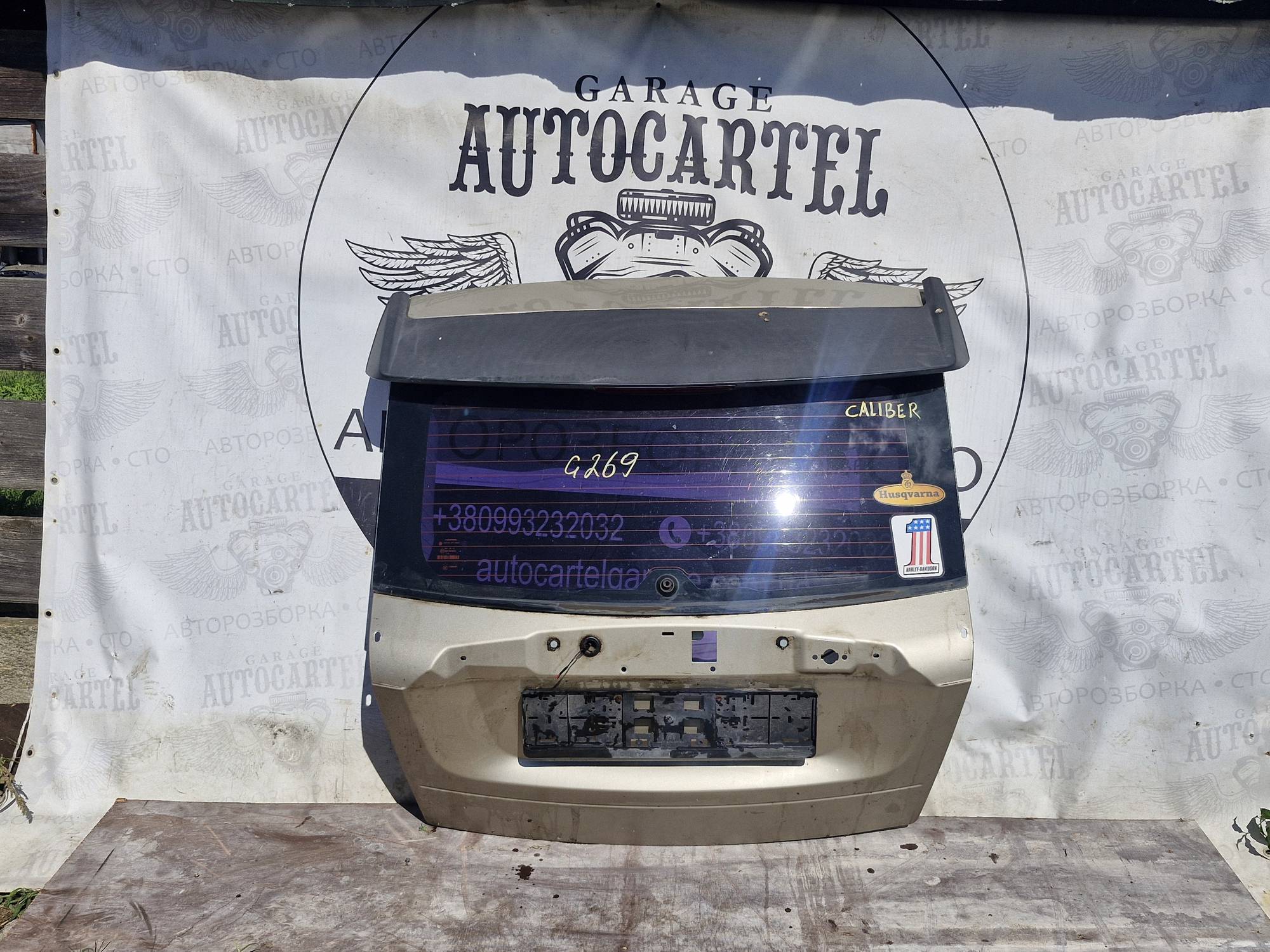 Кришка багажника ляда Dodge Caliber 21870378