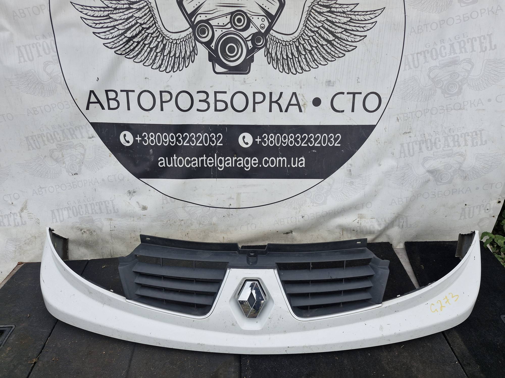 Решітка бампера верхня частина Renault Trafic 21872976