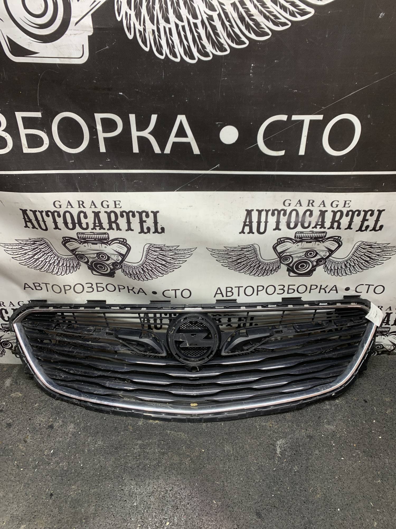 Решітка радіатора OPEL INSIGNIA B 551004542