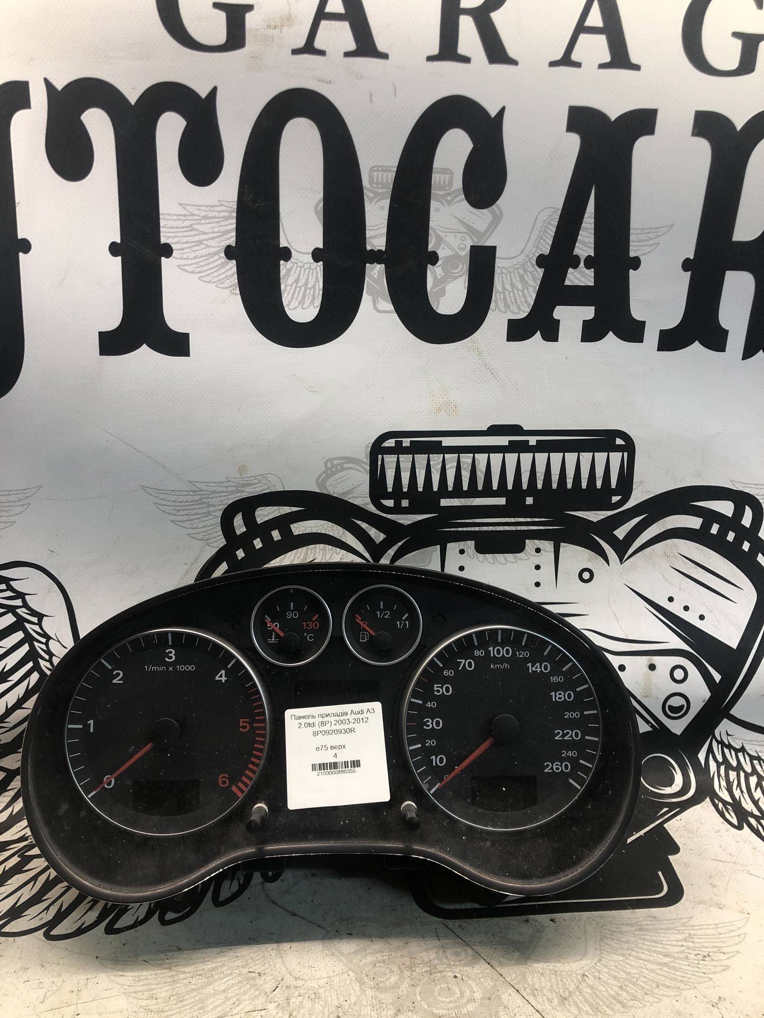 Панель приладів Audi A3 2.0tdi (8P) 2003-2012 8P0920930R