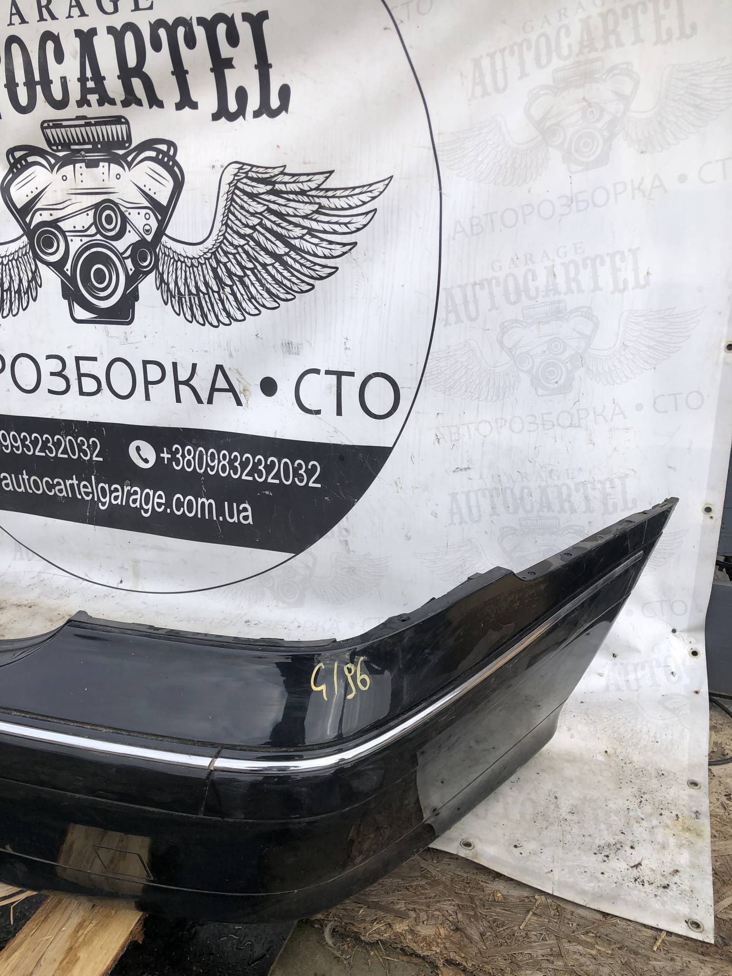 Бампер задній Mercedes C W203 2000-2007 седан 21894831