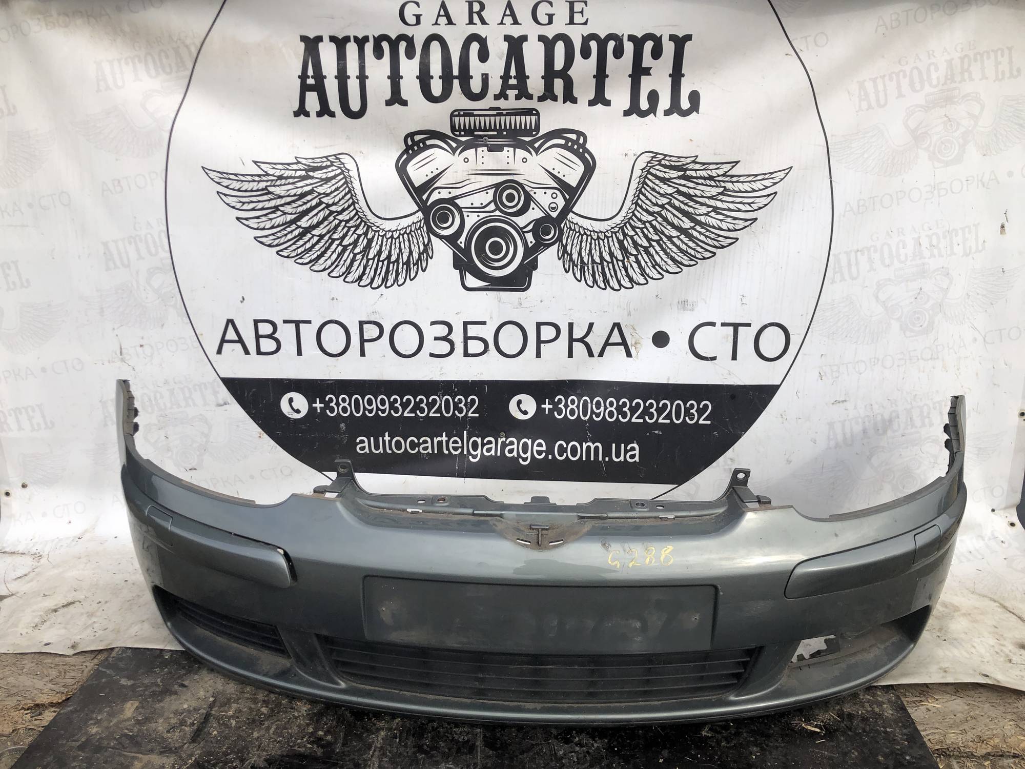 Бампер передній Volkswagen Golf 5 2003 - 2009 21897061