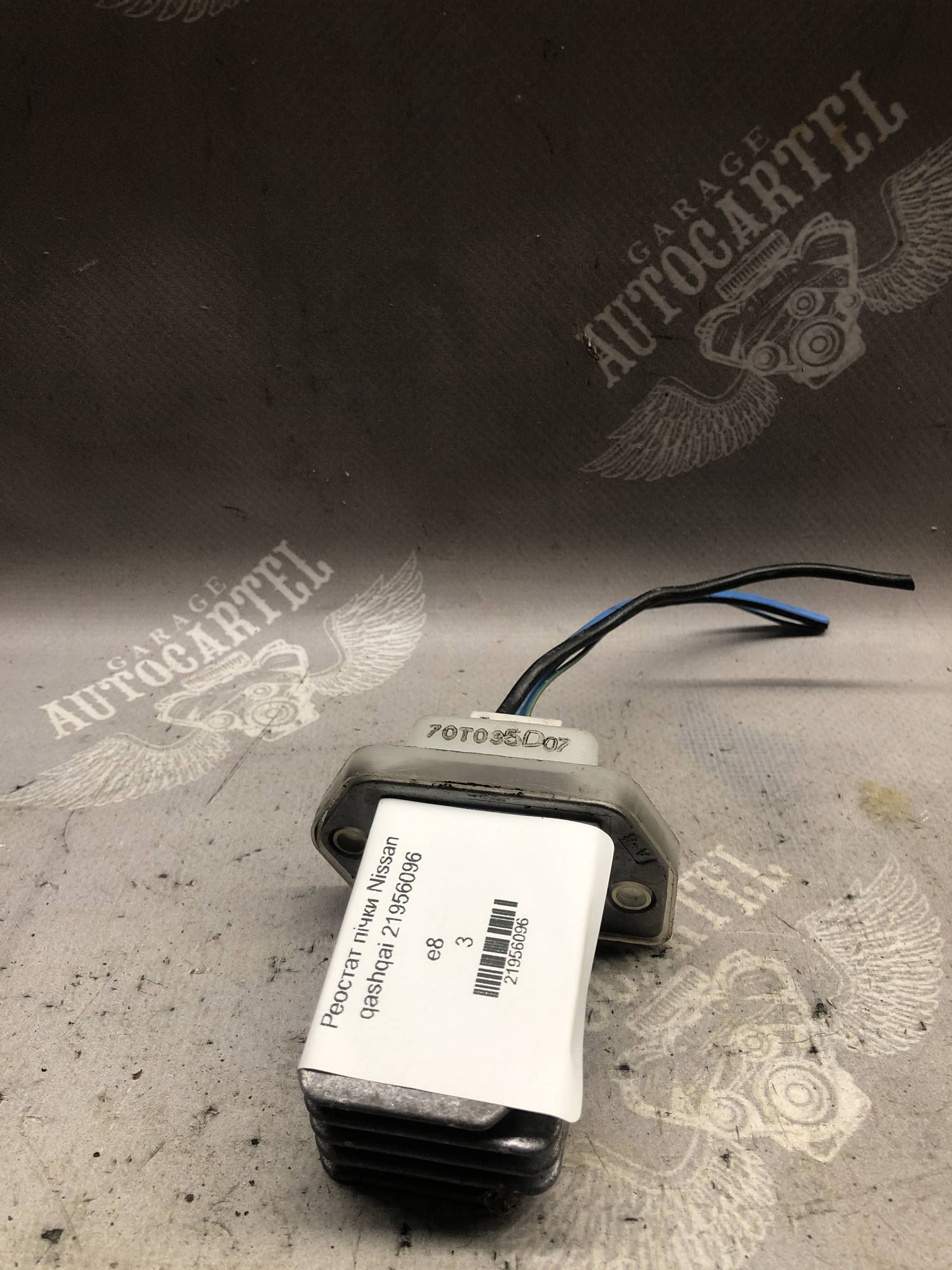 Реостат пічки Nissan qashqai 21956096