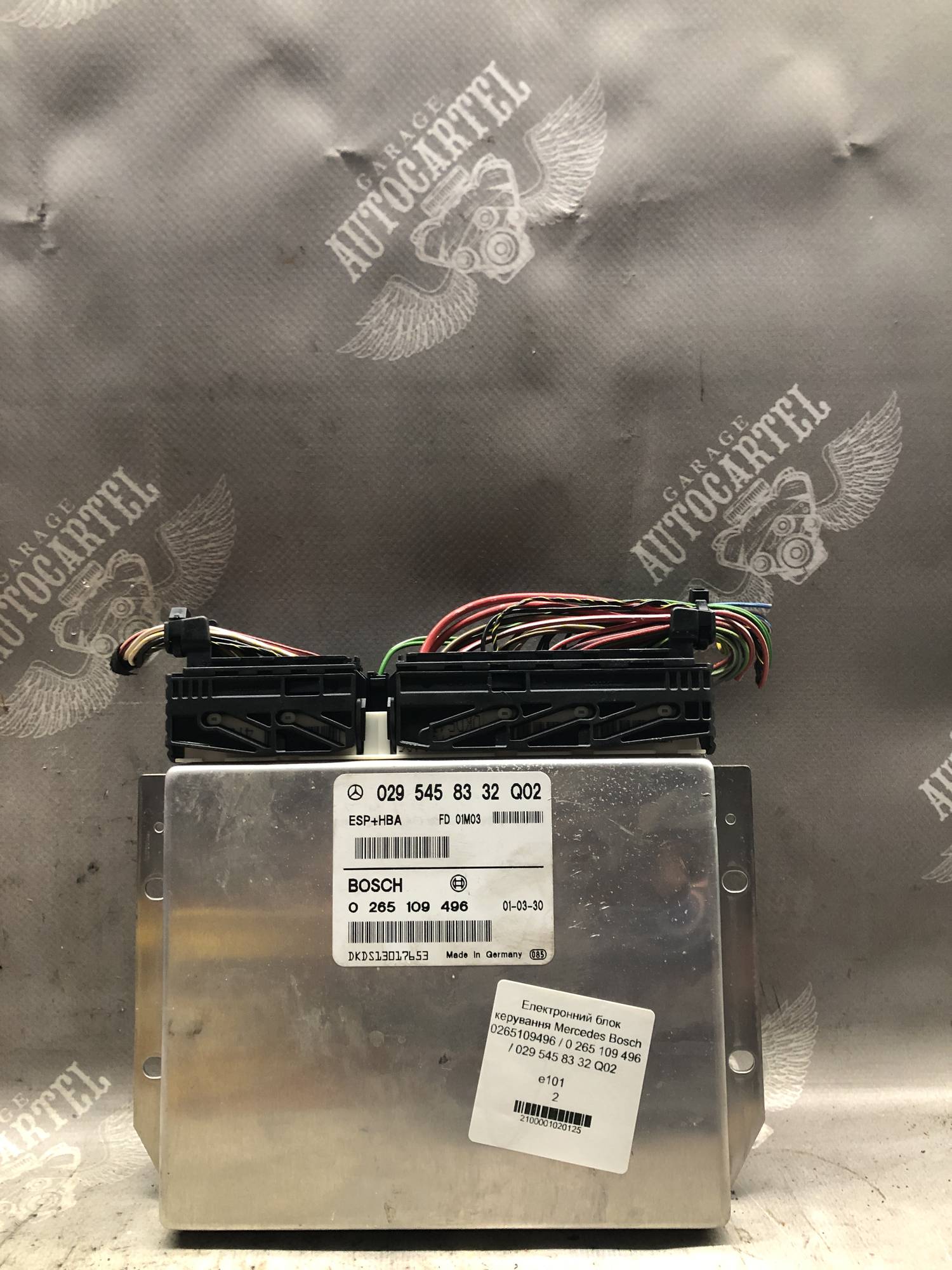 Електронний блок керування Mercedes Bosch 0265109496 / 0 265 109 496 / 029 545 83 32 Q02