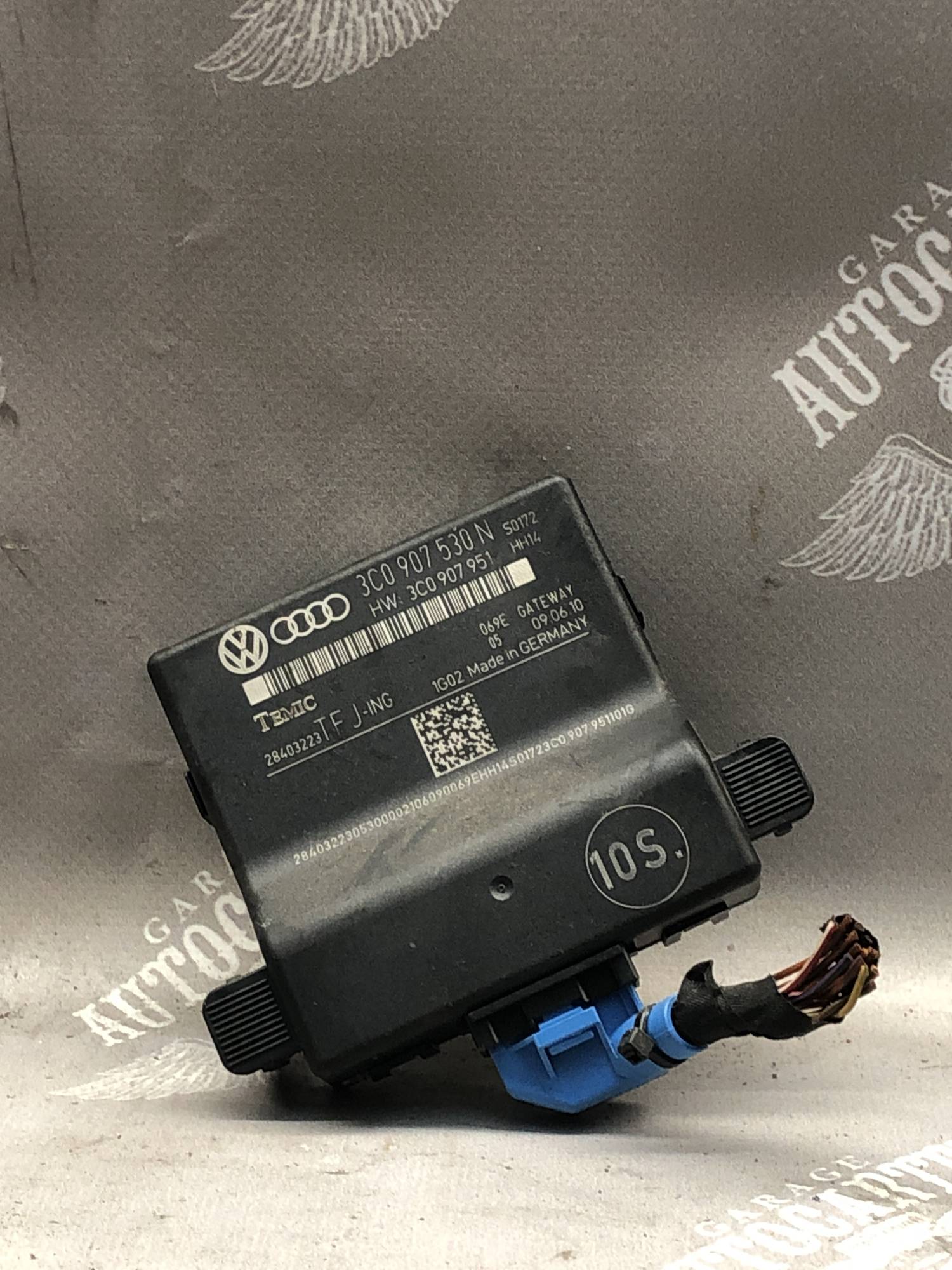 Модуль блок управления gateway vw passat b6 3c0907530n
