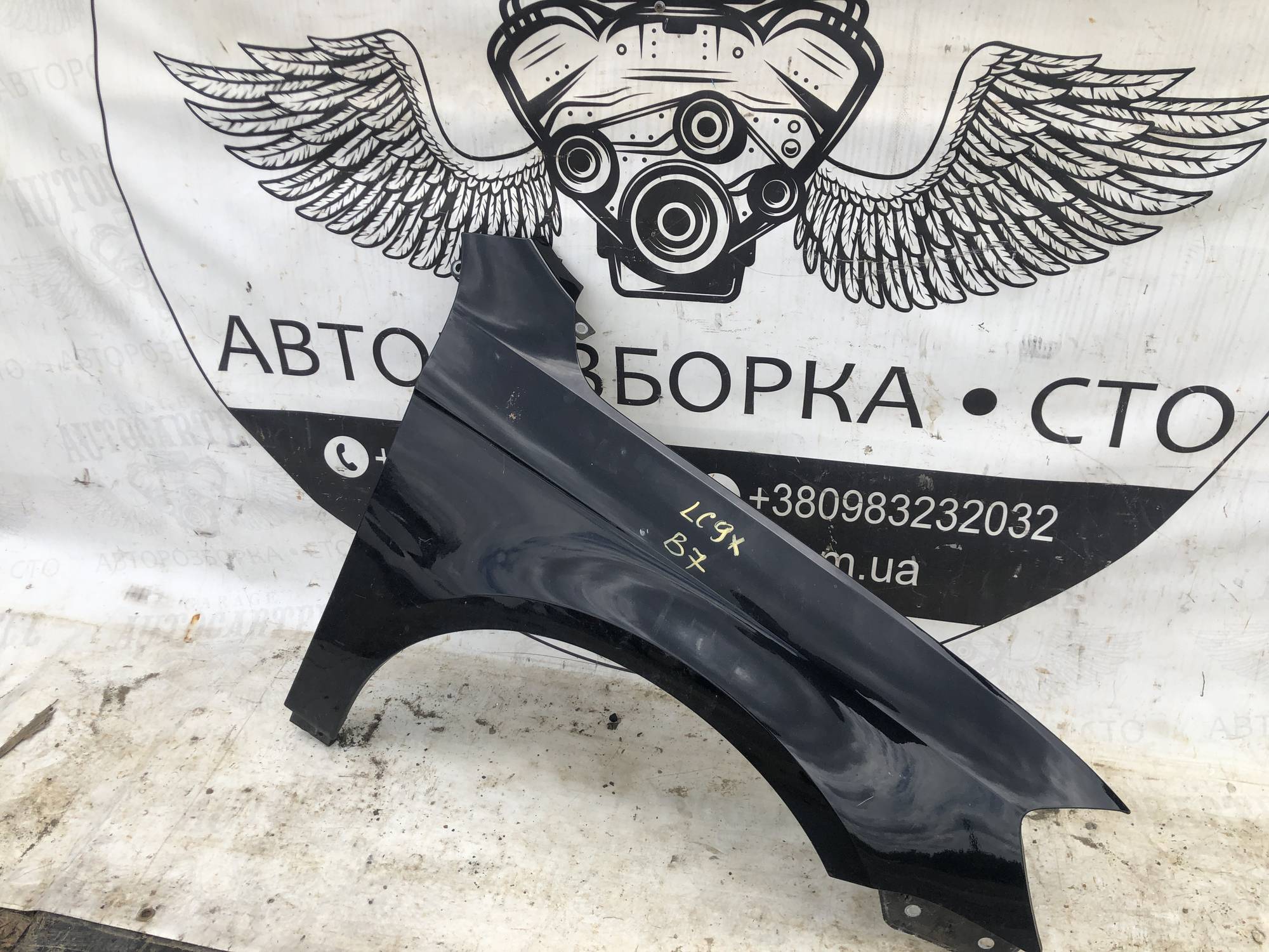Крило переднє праве Volkswsge Passat B7 lc9x 21109126