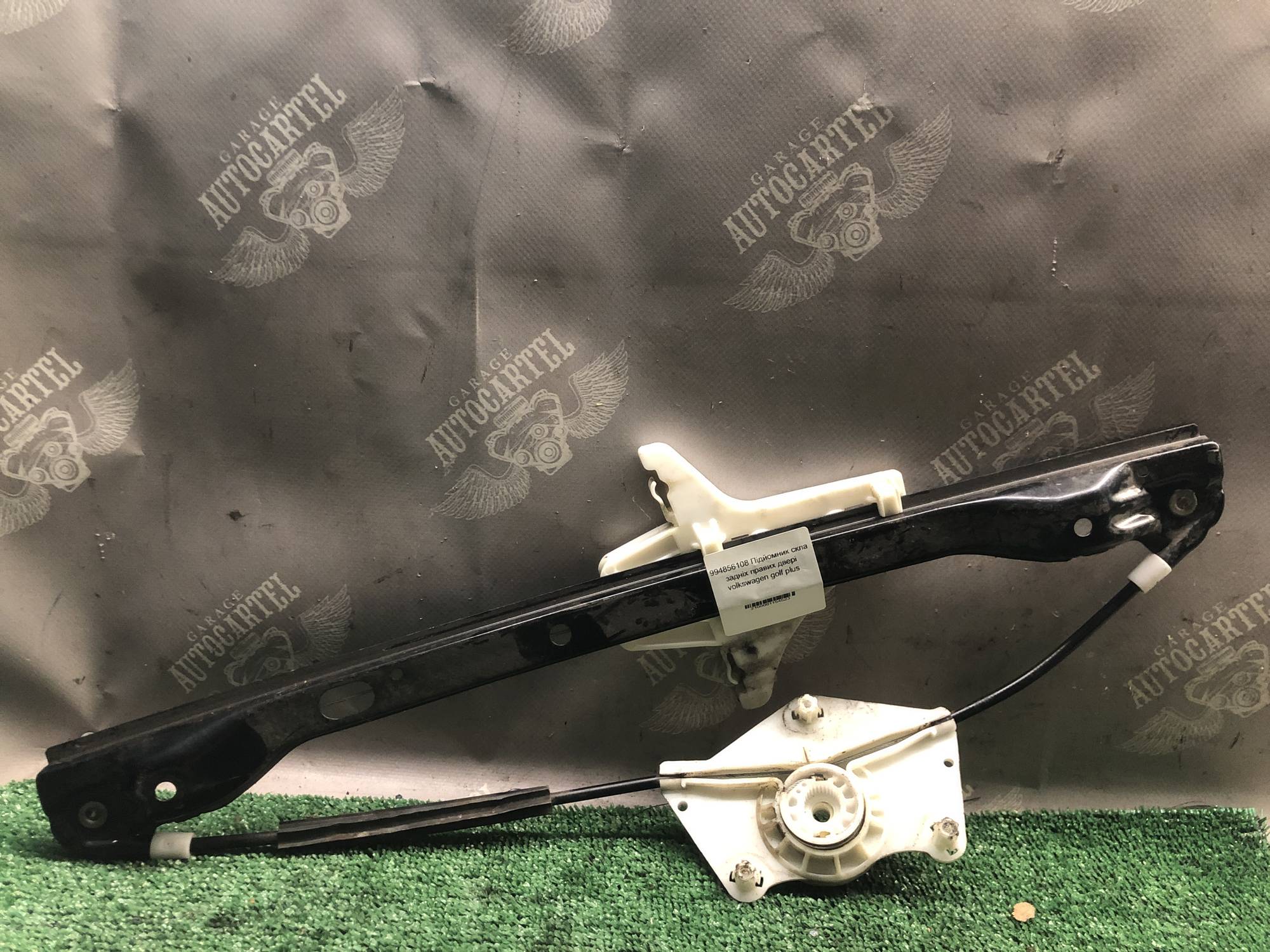994856108 Підйомник скла задніх правих двері volkswagen golf plus