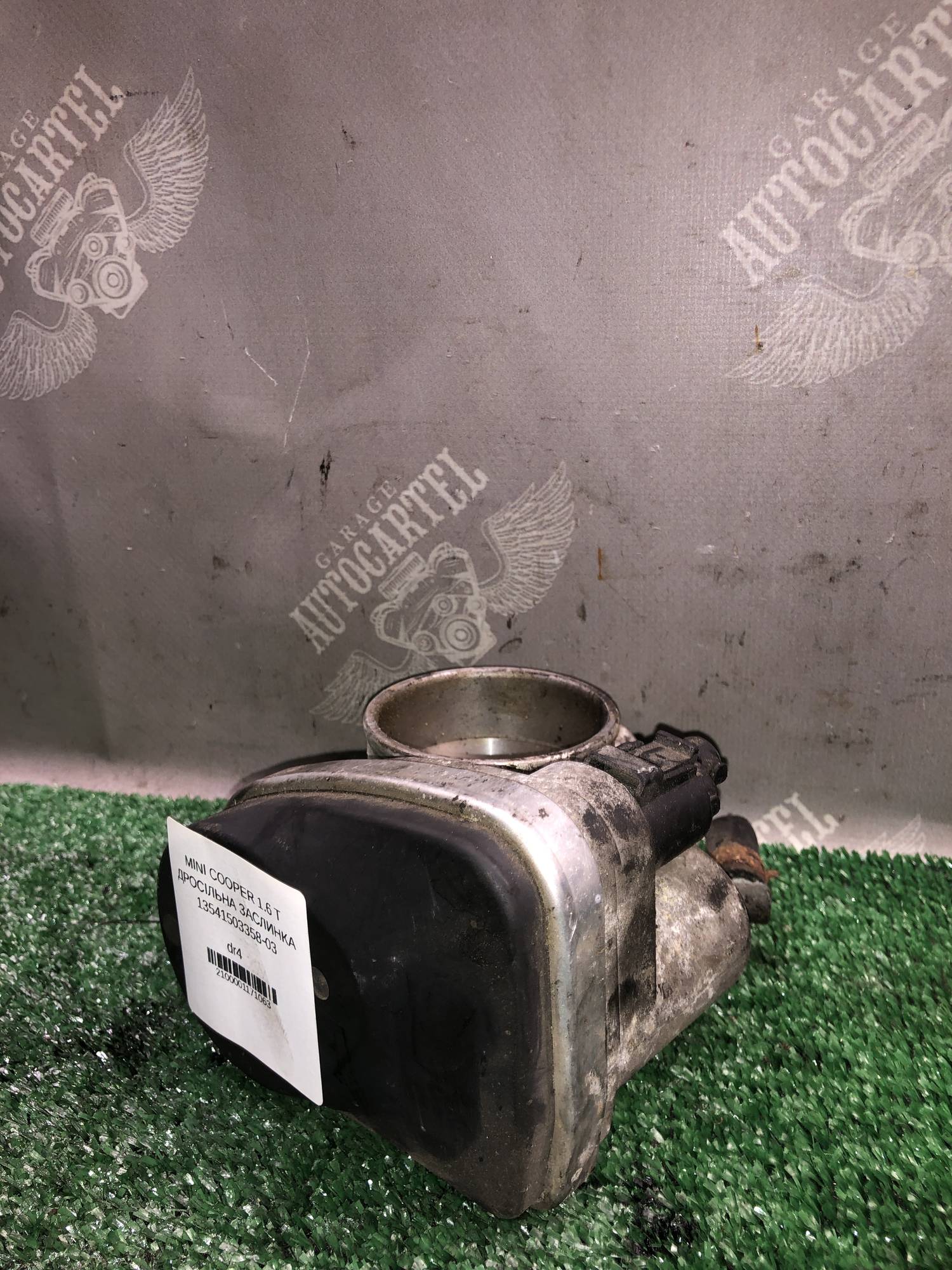 MINI COOPER 1.6 T ДРОСІЛЬНА ЗАСЛИНКА 13541503358-03