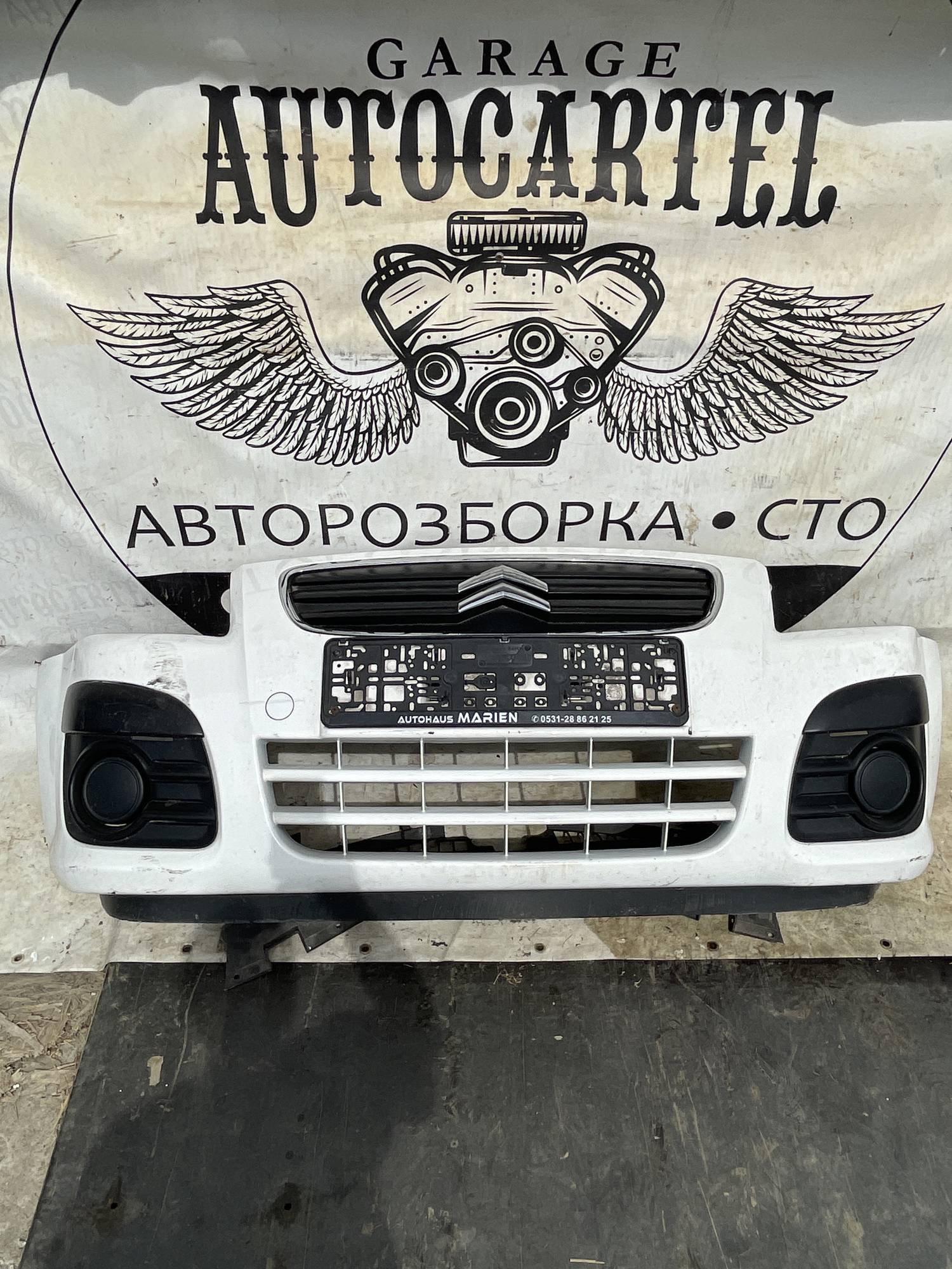 Бампер передній Citroen C2 рест 21119354