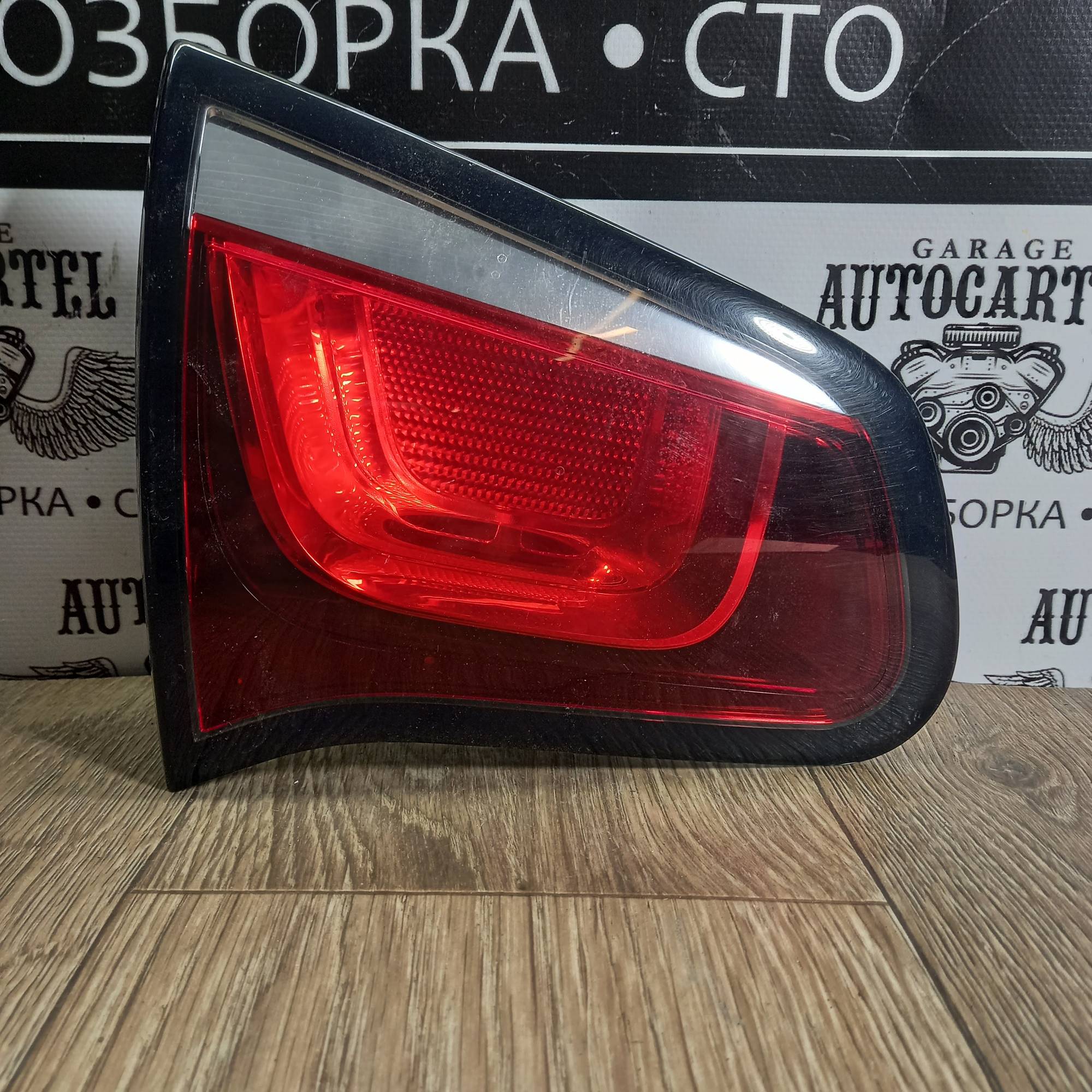 ЛІХТАР ВНУТРІШНІЙ ЛІВИЙ CITROEN C3 09-16