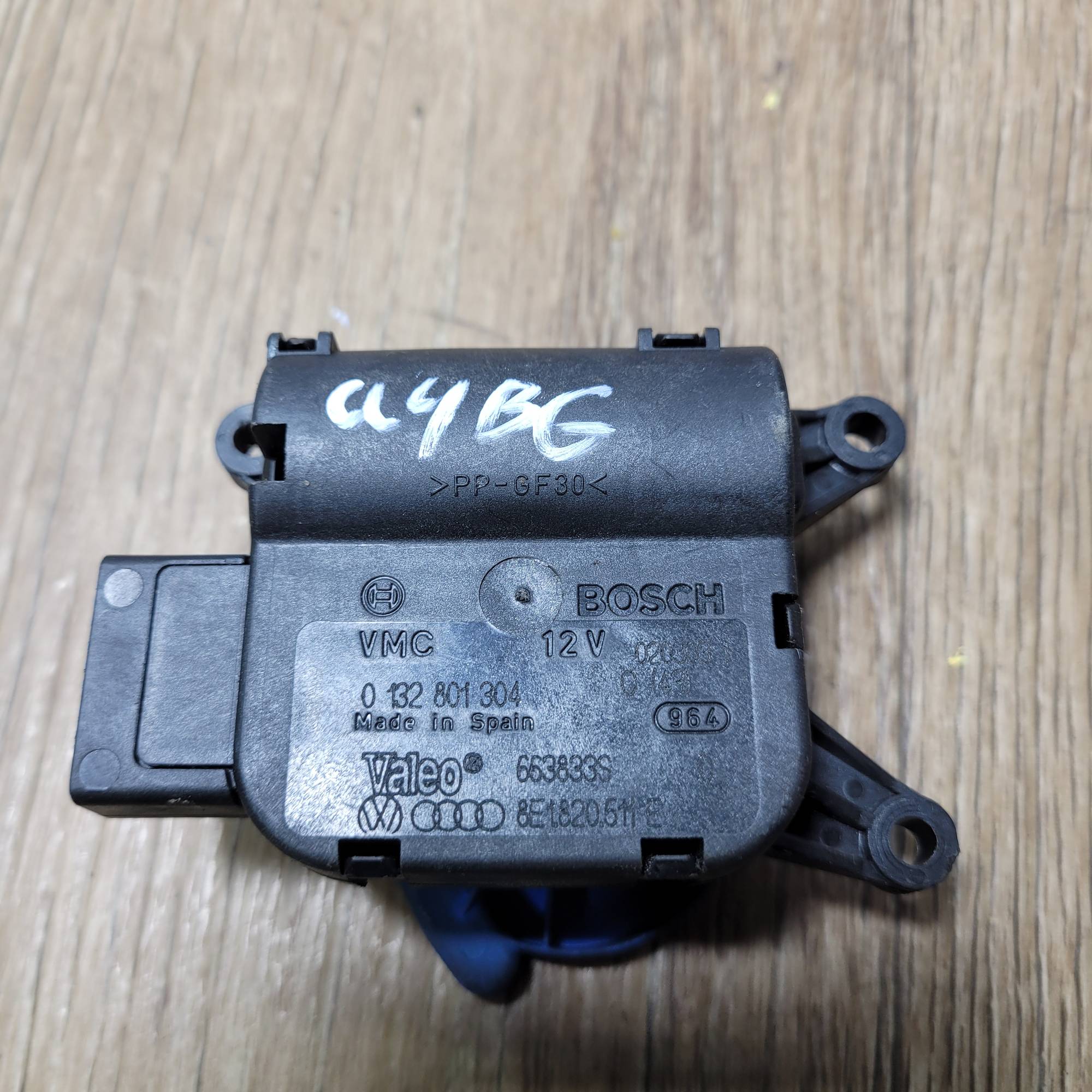 Привод заслінки Audi A4 B6 8e1820511e 0132801304