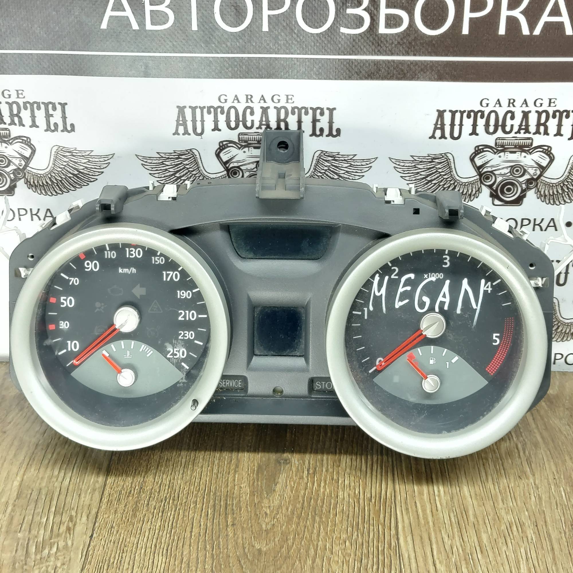 Щиток приладів Renault Megane II 1.5DCi 8200399700