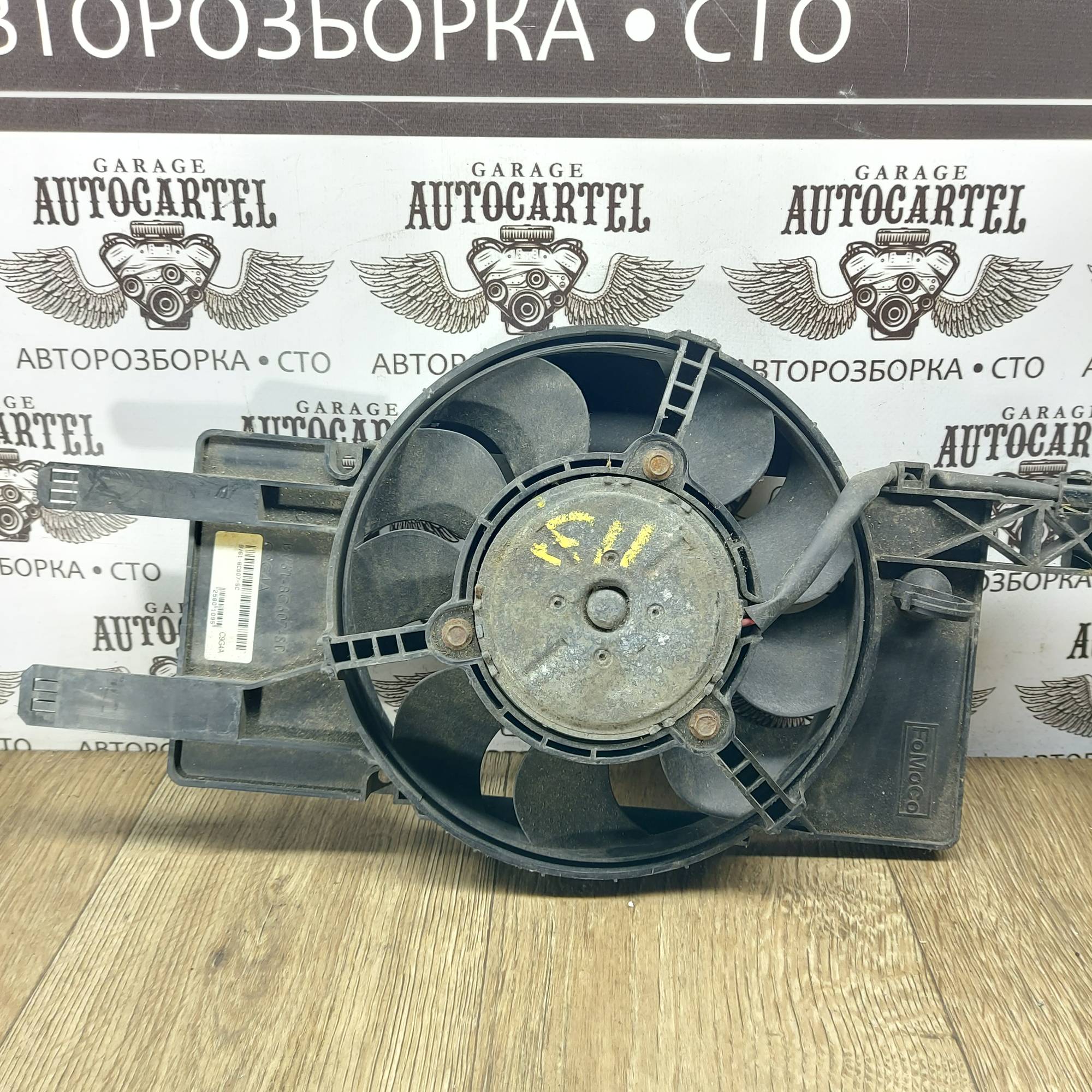 Вентилятор охолодження Ford Focus MK3 BV618C607SC